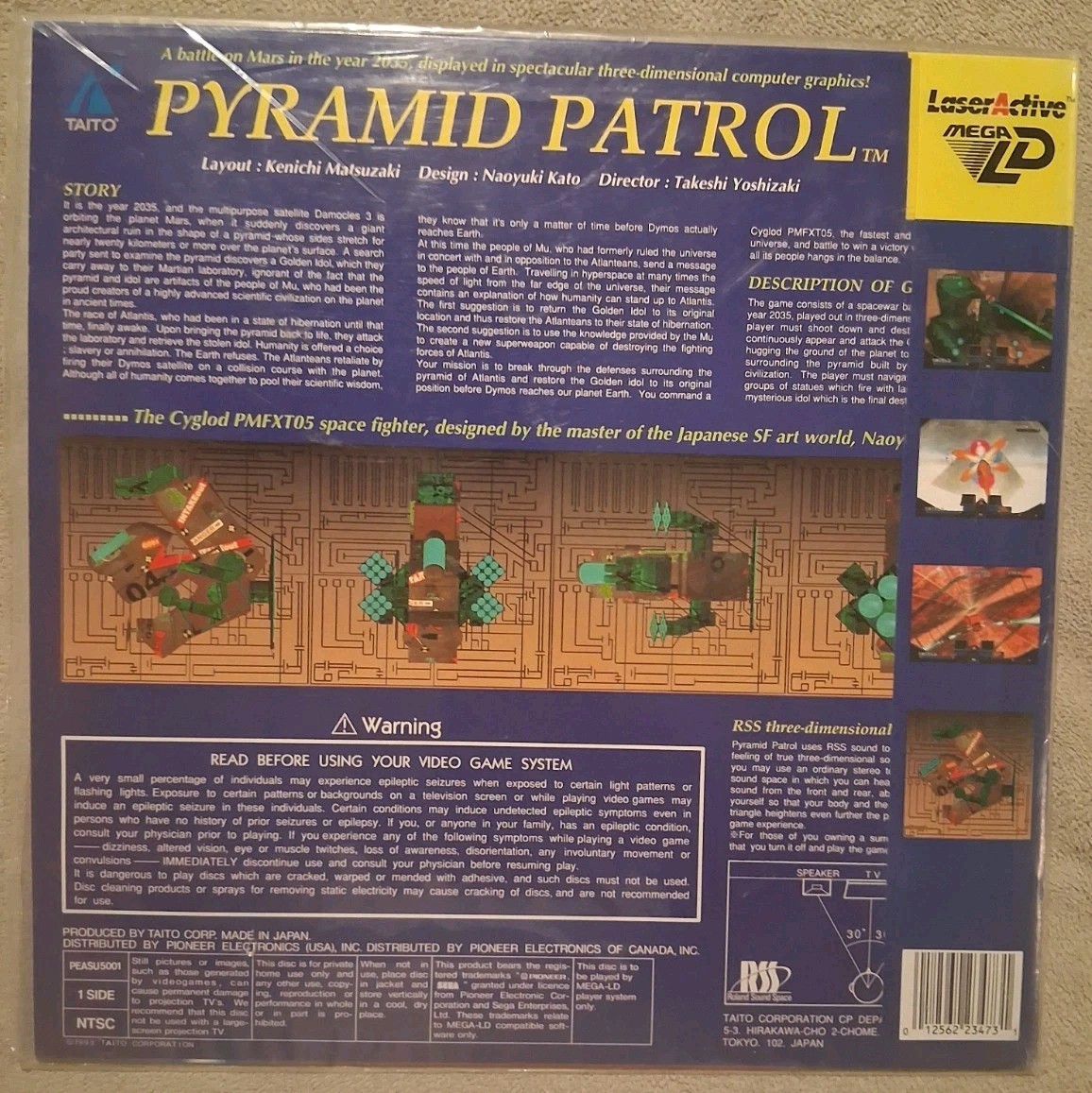 Pyramid Patrol Pioneer LaserActive Mega LD Game SEALED-Partial Tear PEASU5001