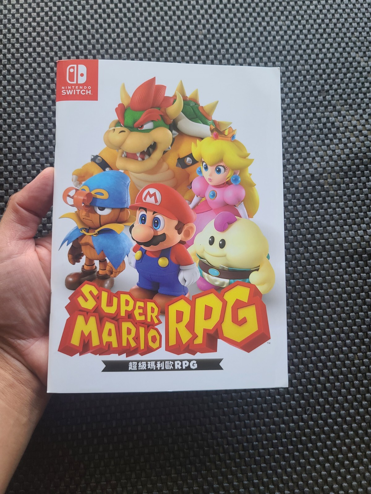 Super Mario RPG Note book Hong Kong Preorder Nintendo Rare Promo SWITCH NES MRPG