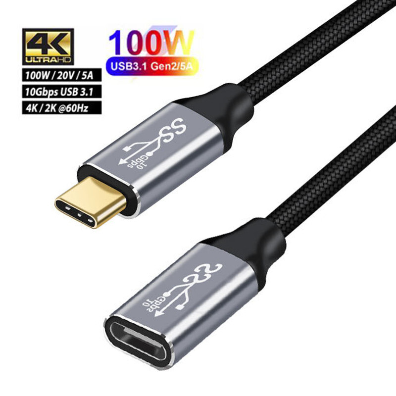 Extension Cable for PSVR 2 VR Extender Cord for PS5 VR Headset 10Gbps 10ft/3m