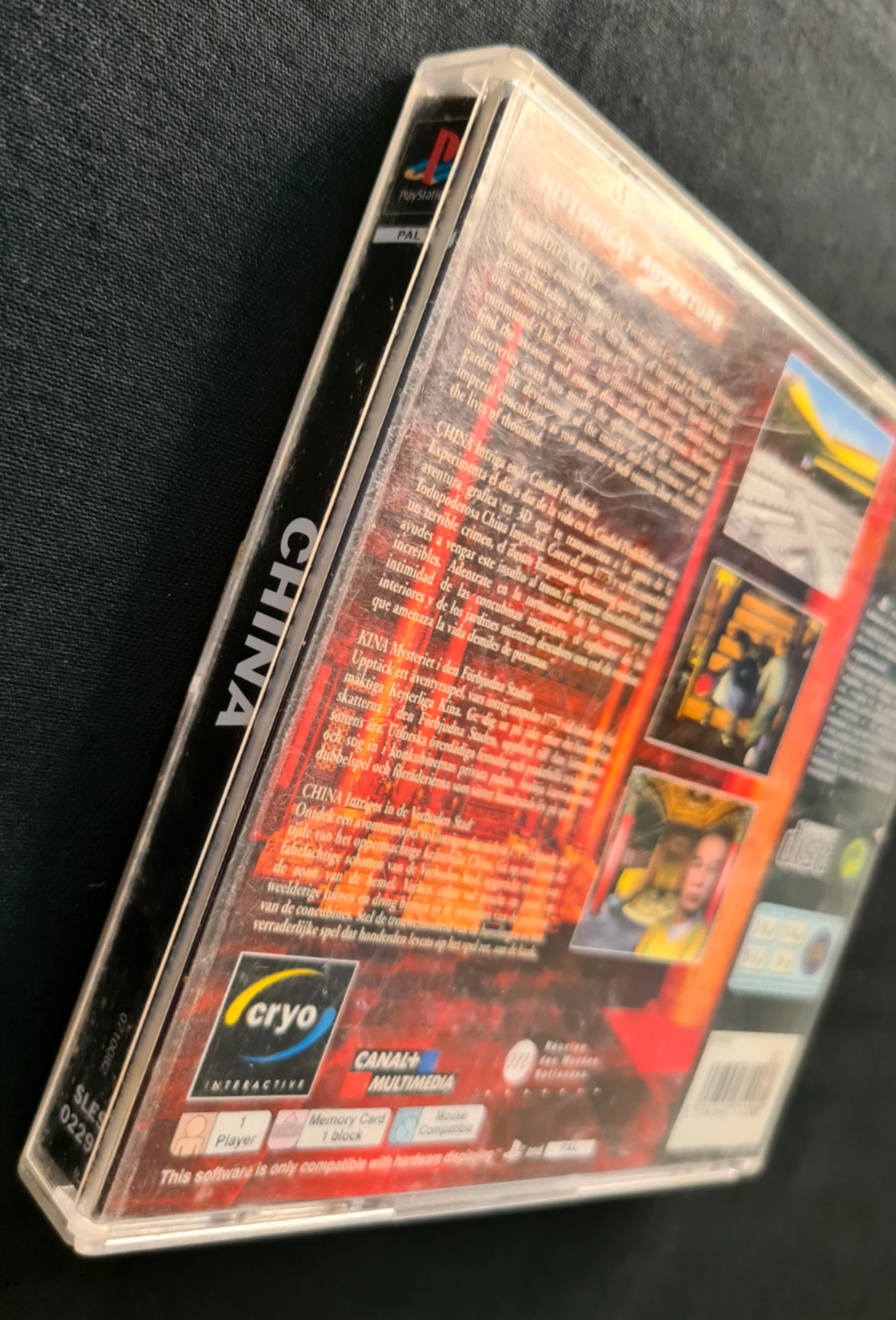 China: The Forbidden City PAL (PS1) ~ Good Condition!