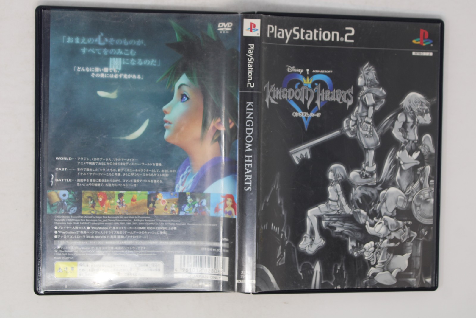 Kingdom Hearts Sony PlayStation 2 PS2 Japan (Region Locked) JPN
