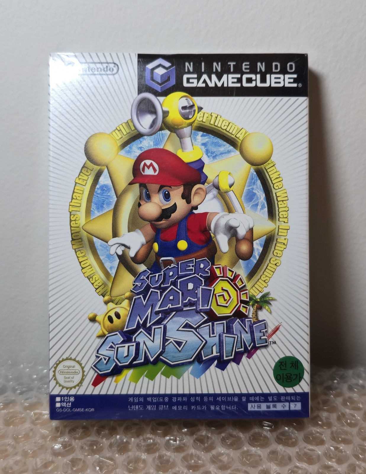 Brand New KOREAN Super Mario Sunshine Nintendo GameCube GC RARE Unopened Korea