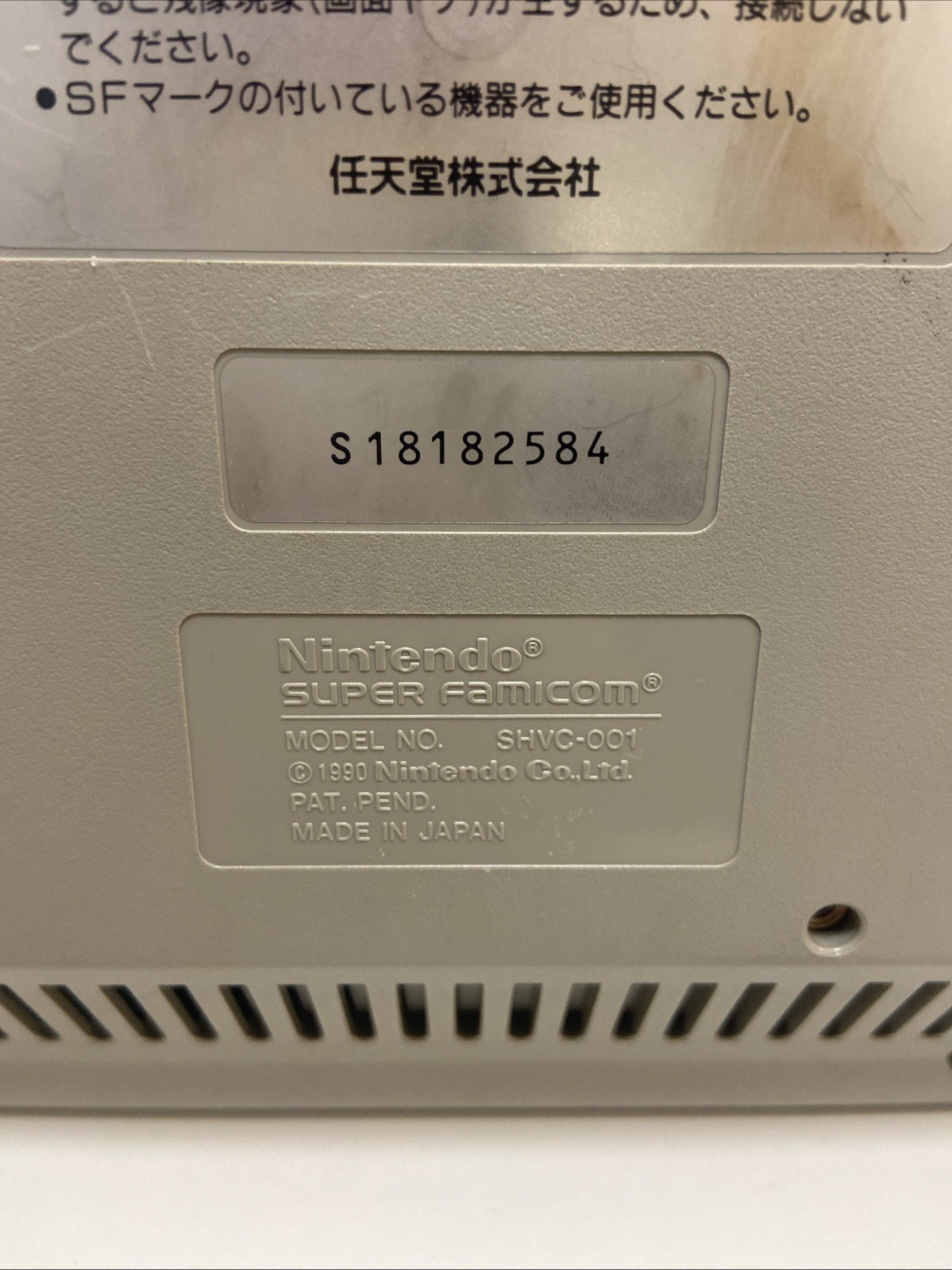 Nintendo Super Famicom Console Bundle 2 Controllers Mario Kart Tested Japan