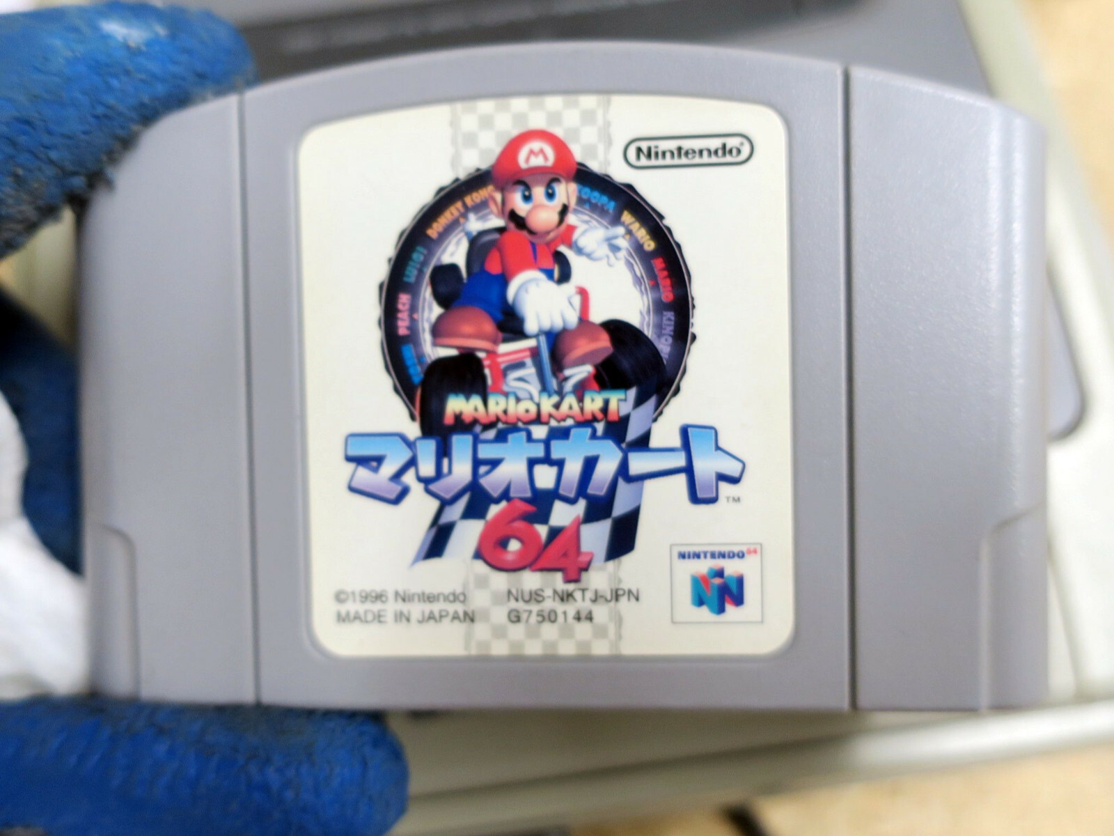 Mario Kart 64 Nintendo 64 Japanese Import N64 NTSC-J Cart MK Japan US Seller