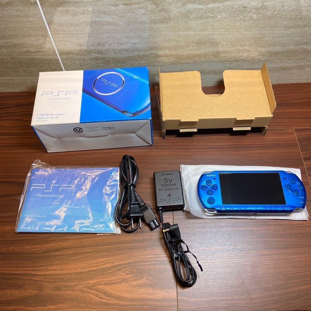 PSP 3000 console, Vibrant Blue 4199 From Japan