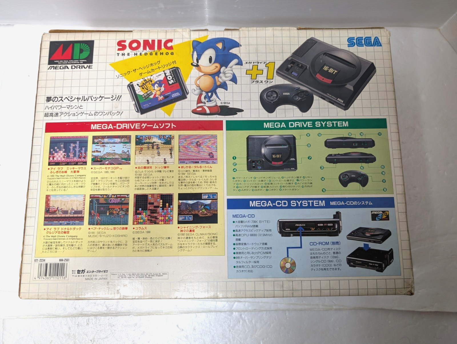 SEGA Mega Drive 16BIT Console Sonic Japan Box