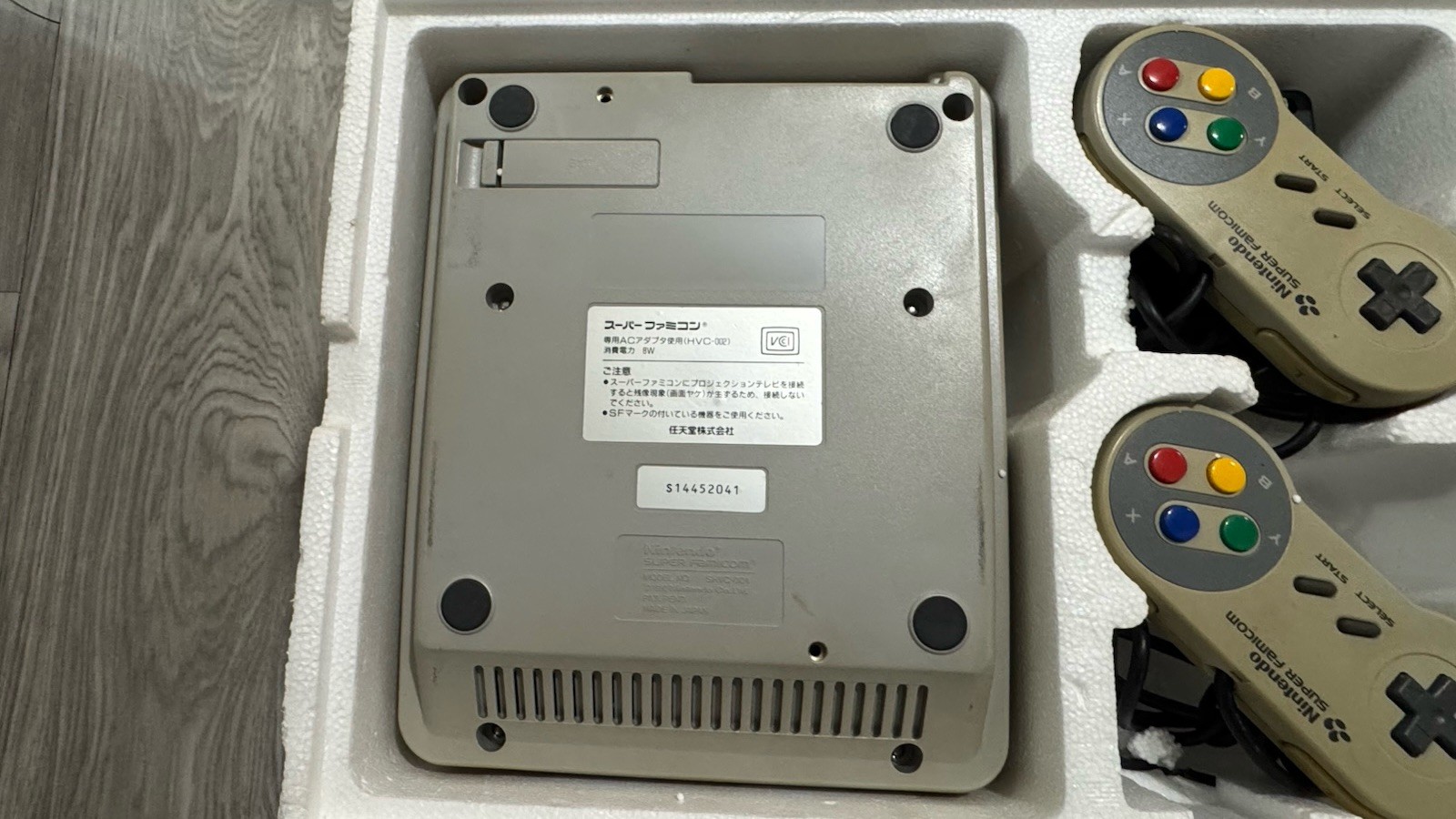 Nintendo Super Famicom Console Tested Working U.S. Seller