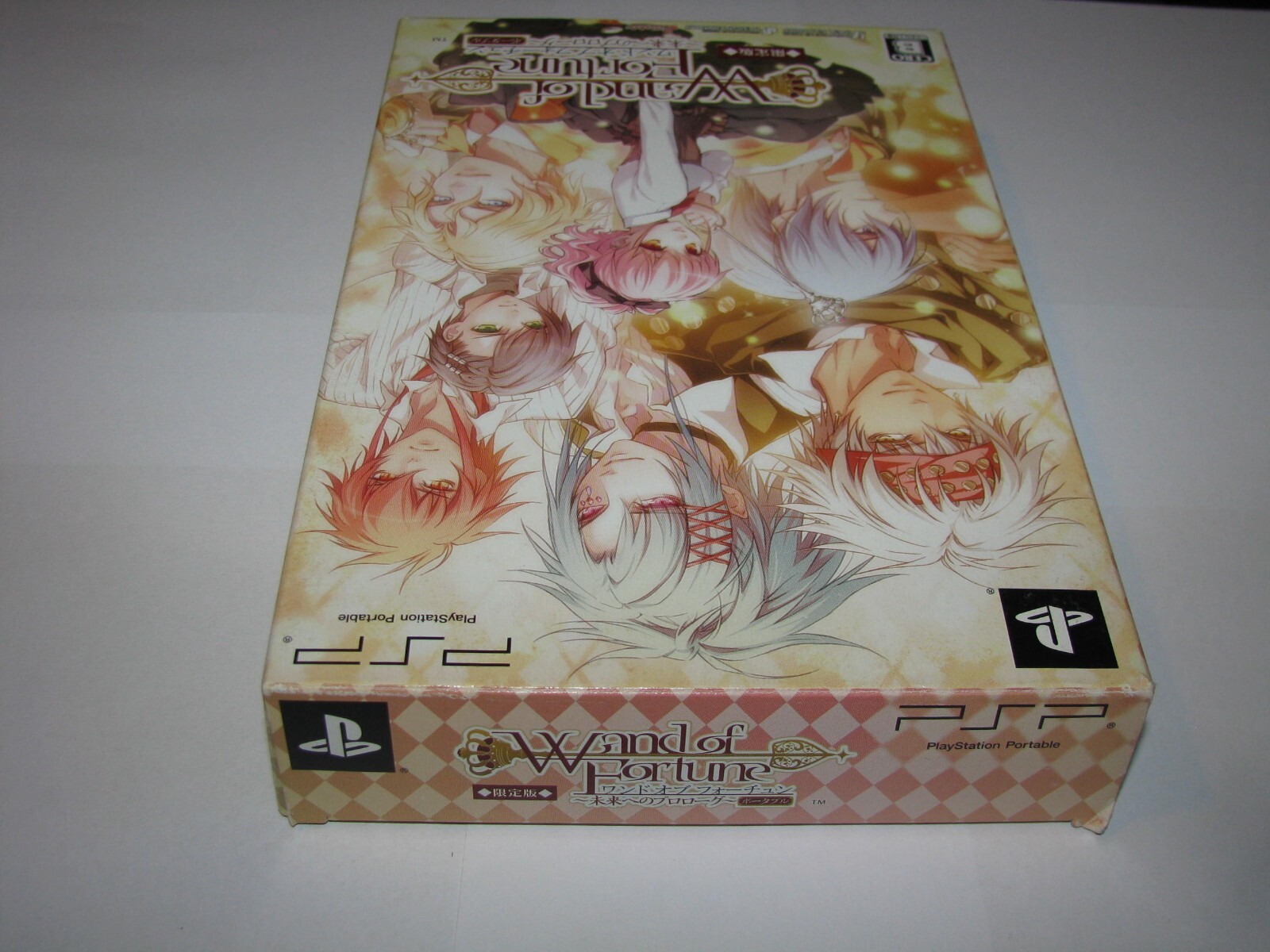 Wand of Fortune Mirai e no Prologue Limited Ed Box PSP Japan import US Seller