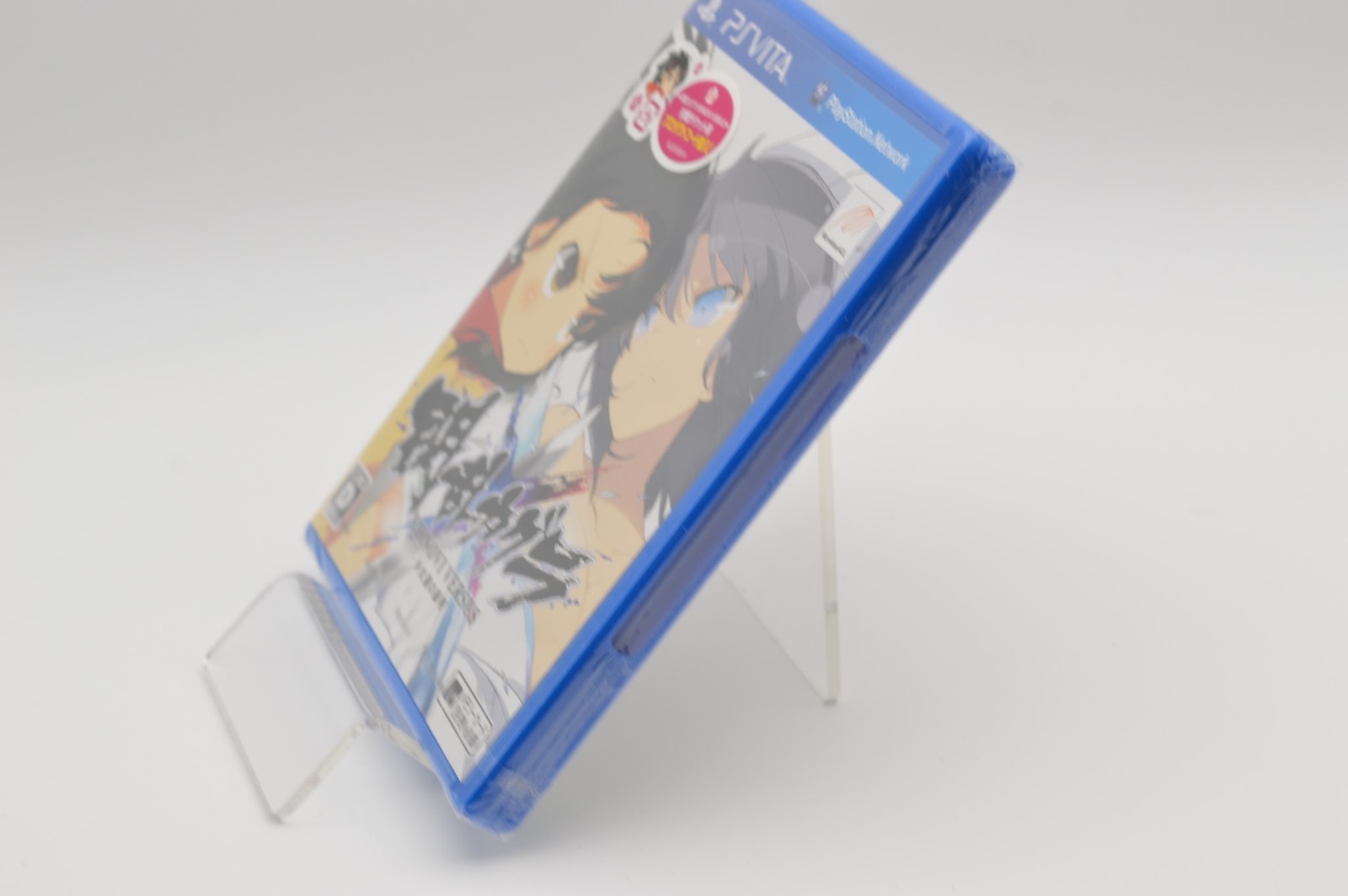 PS Vita Senran Kagura: Shinovi Versus (Japan) — NEW/Sealed CERO D