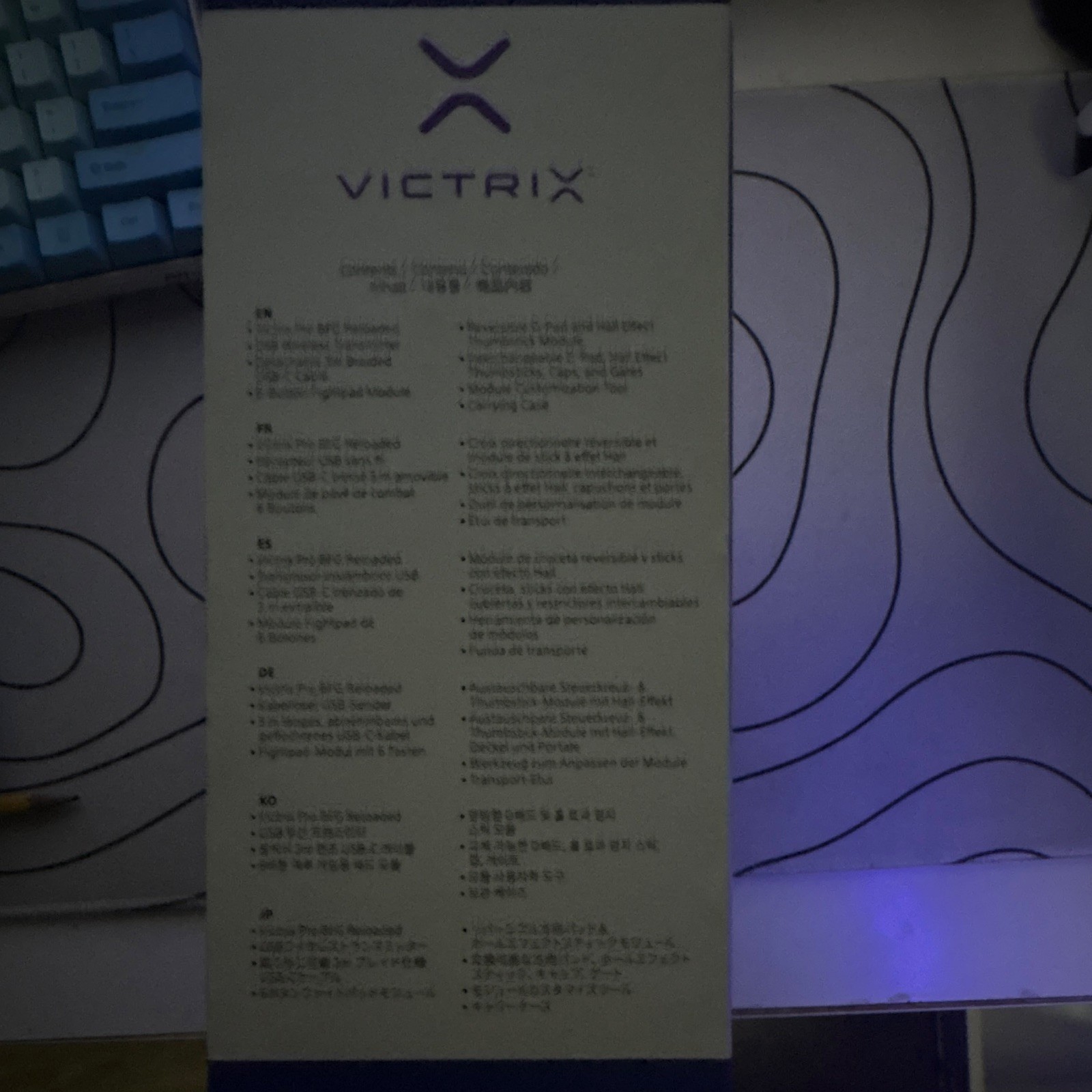 Victrix Pro BFG Reloaded Wireless Modular Controller, White for PS5/PS4/PC