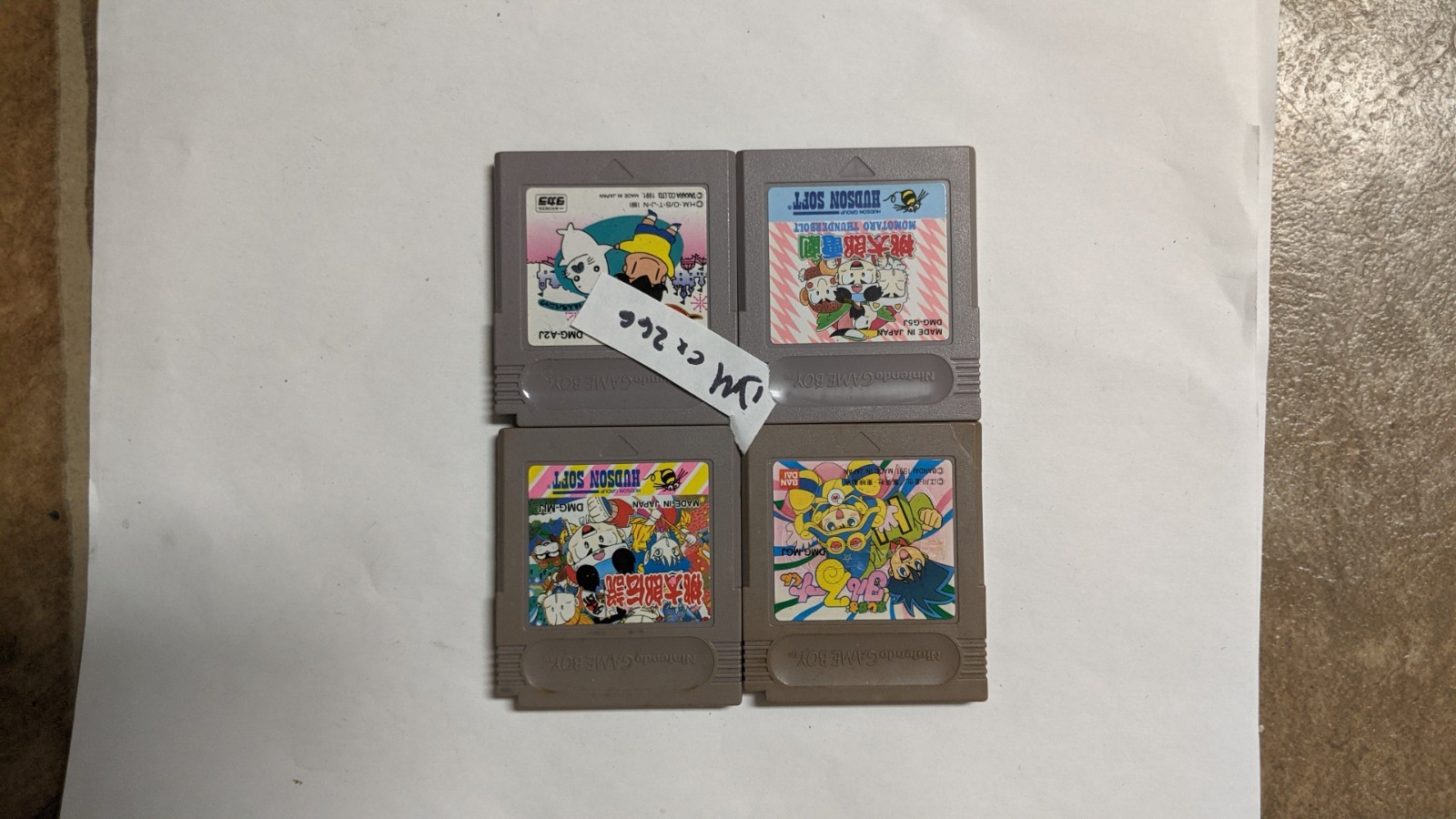 Nintendo Game Boy Japanese Lot of 4 – Momotarou Thunderbolt – DMcx266