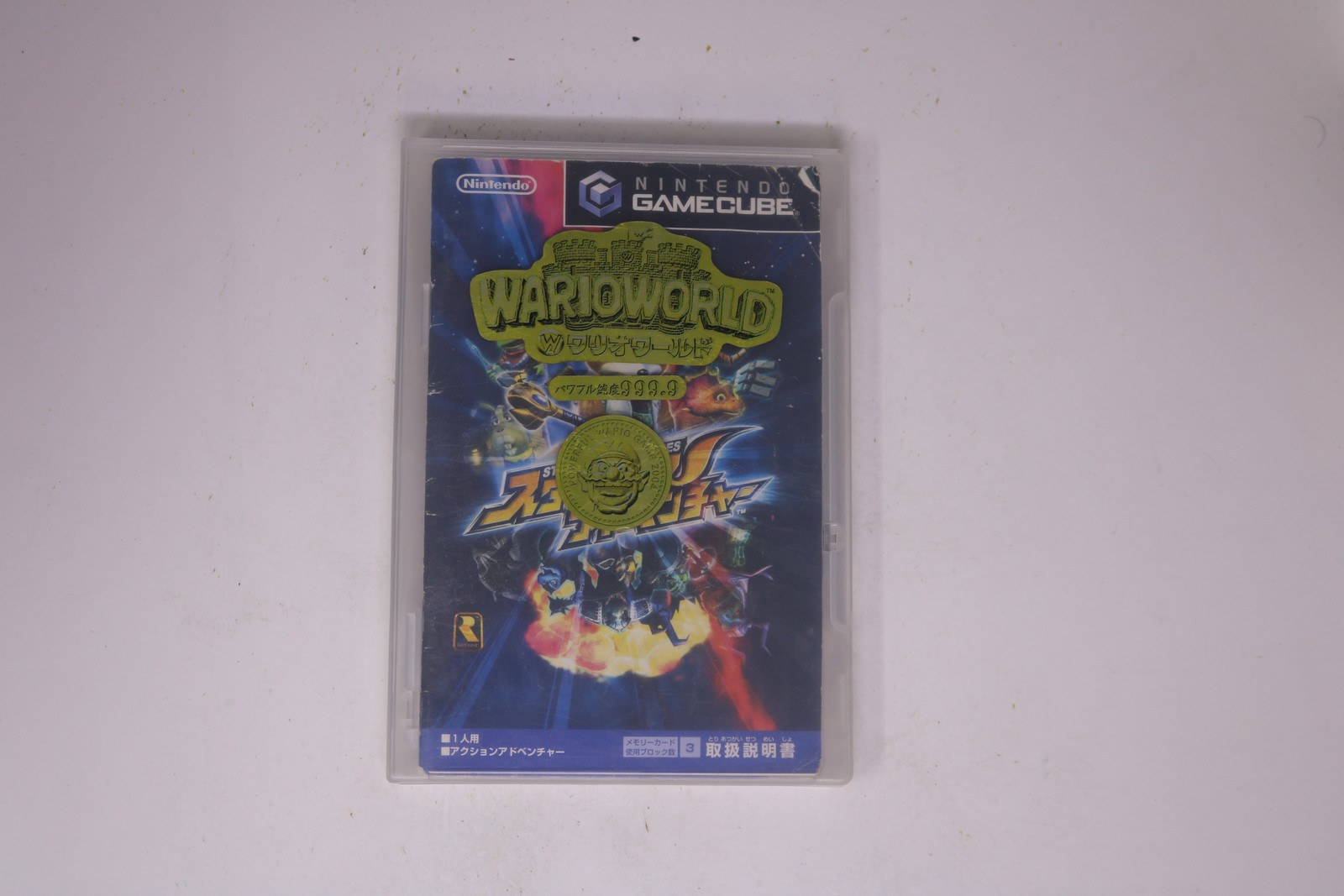 Star Fox Adventures Nintendo GameCube JPN