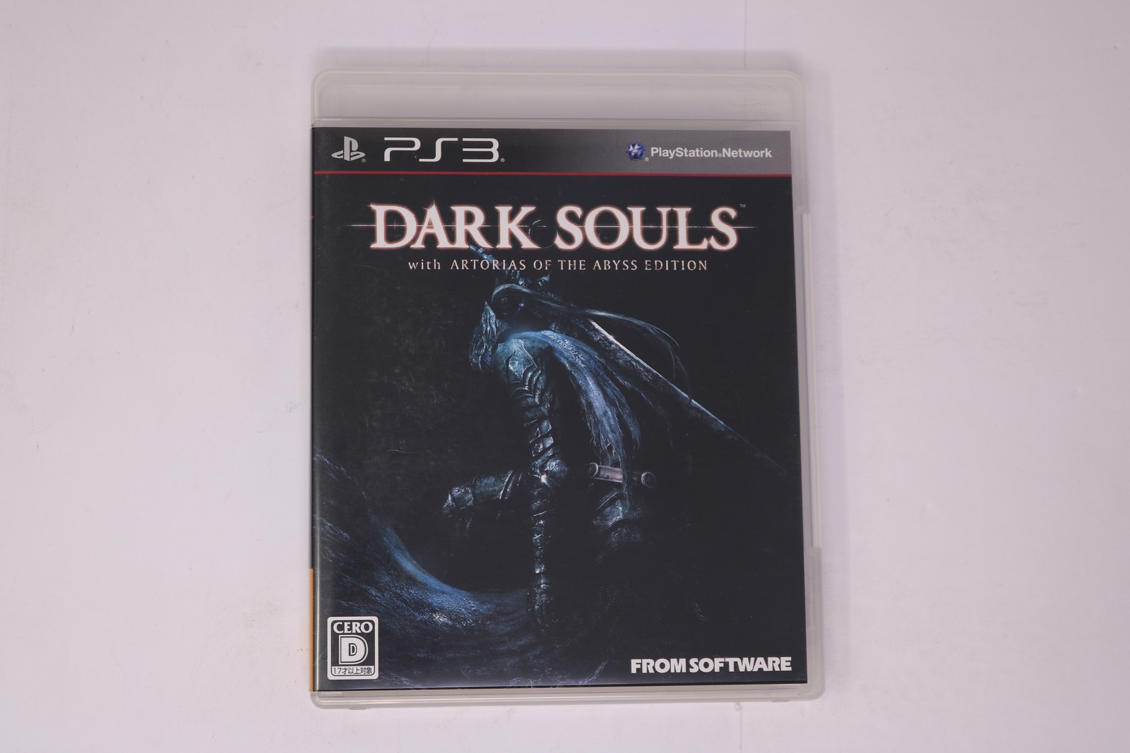 Dark Souls with Artorias of the Abyss Edition PS3 (Japan) JPN
