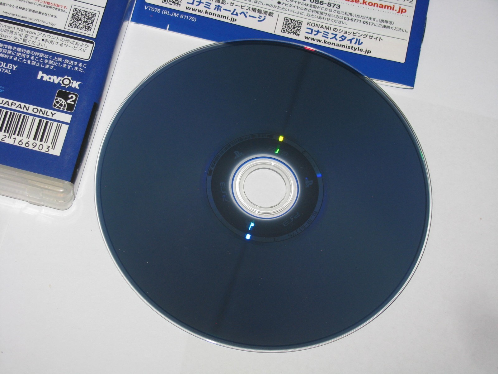 World Soccer Winning Eleven 2014 Aoki Samurai Chousen PS3 Japan import US Seller