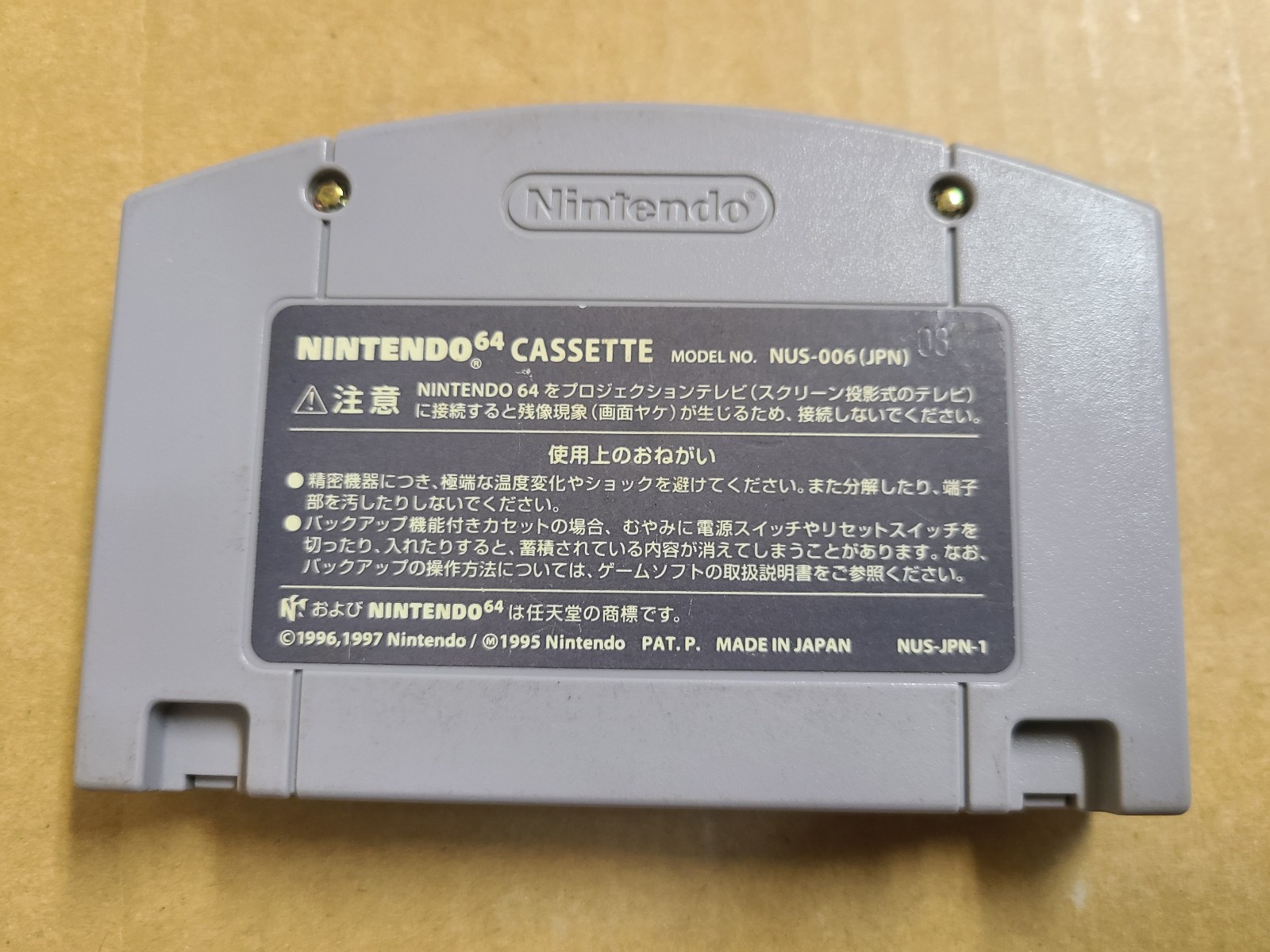 Nintendo64 Densha de Go Controller TCPP-20003 + Densha de Go! 64 Taito Japan #21