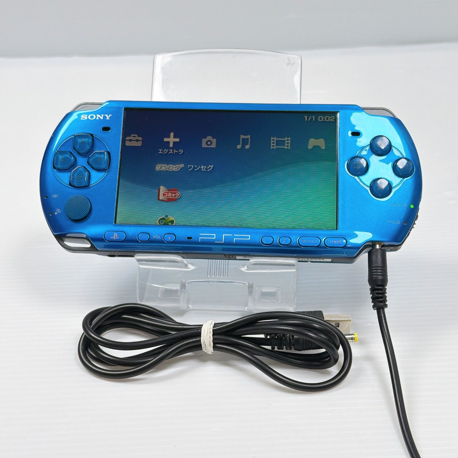 Sony PSP 3000 Vibrant Blue Handheld Console Charging USB Cable Tested Japan