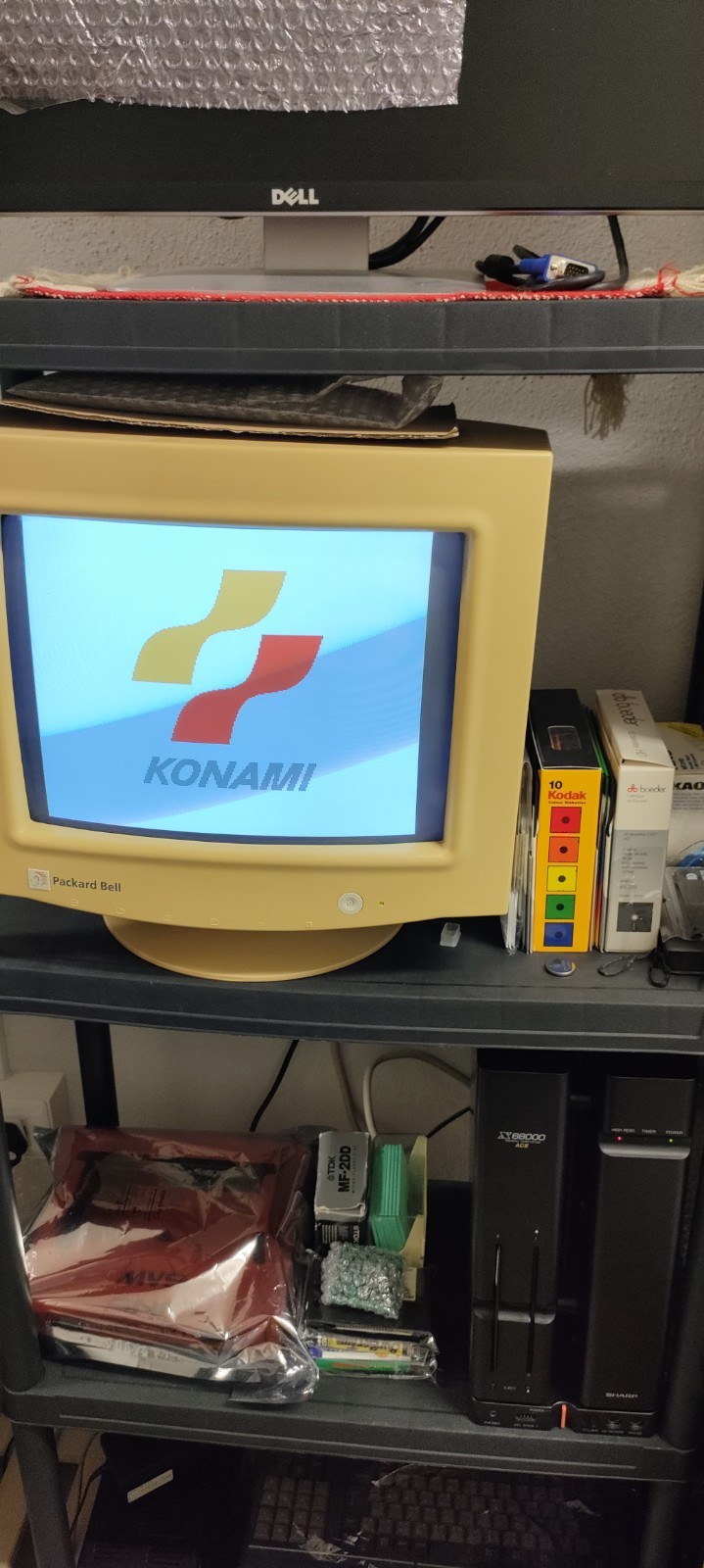 CASTLEVANIA SHARP X68000