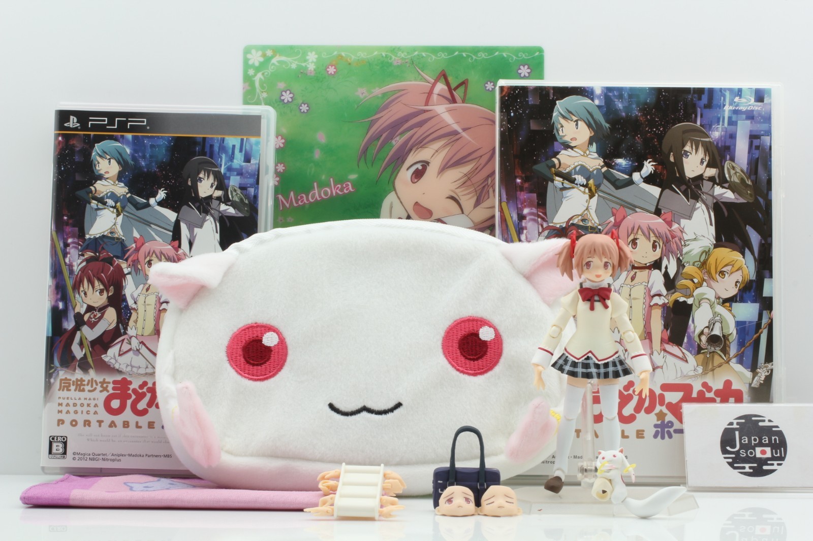 BANDAI NAMCO PSP Puella Magi Madoka Magica Portable Limited Edition From JAPAN