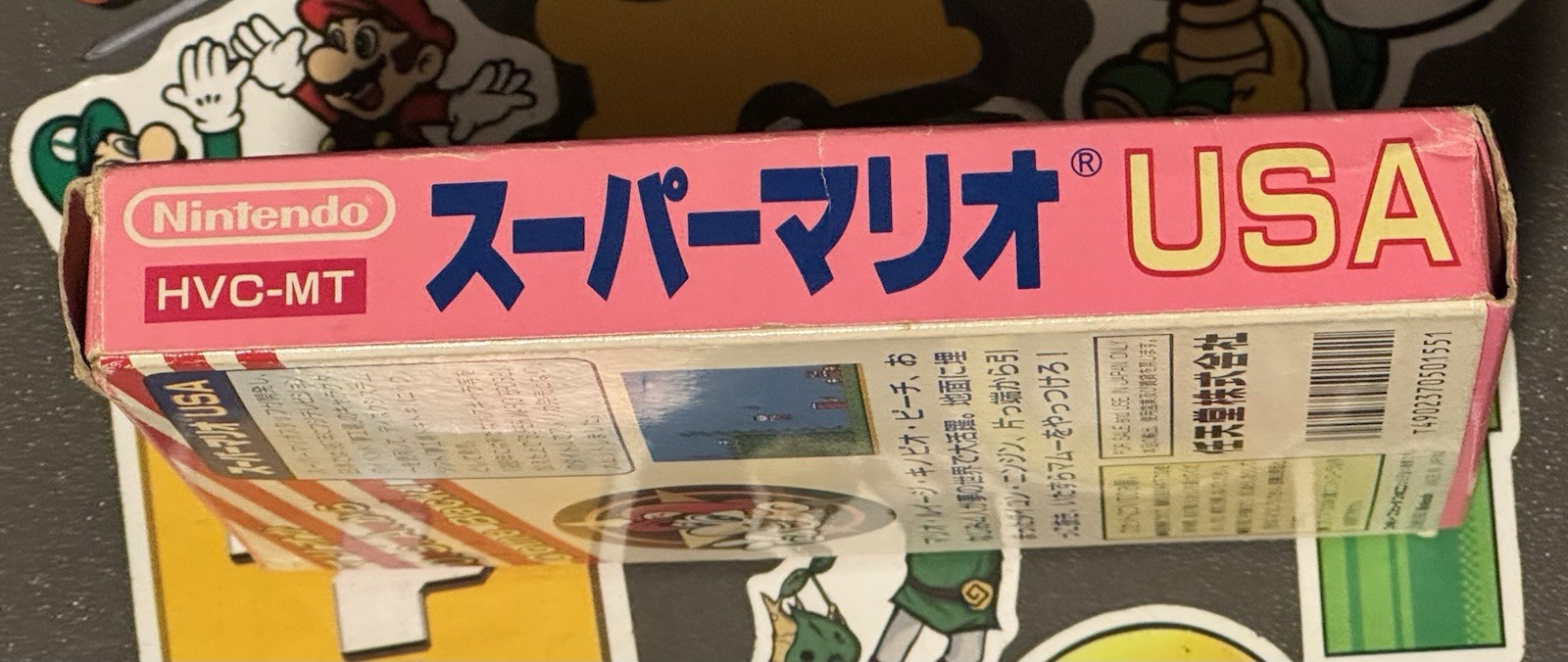 Super Mario USA CIB In Box Nintendo Famicom SUPER MARIO 2 Japan Import US Seller