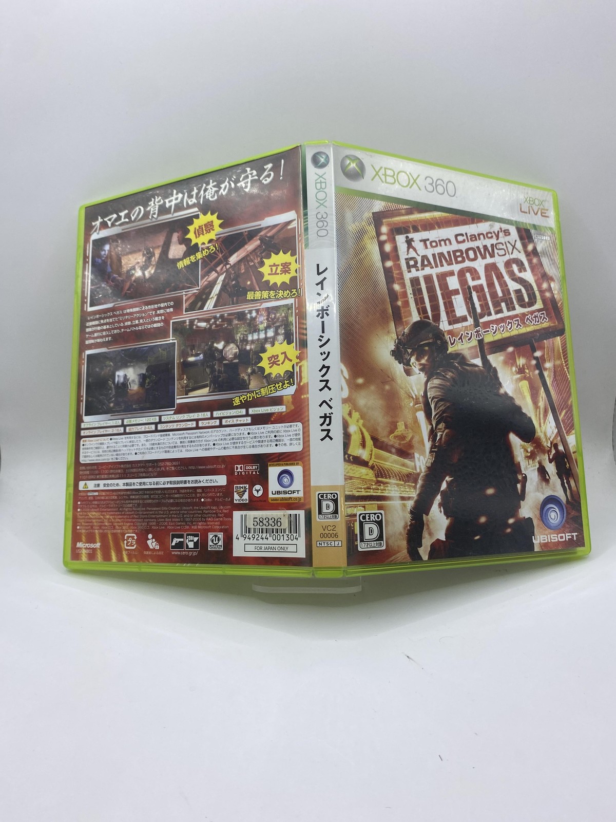 Tom Clancy’s Rainbow Six Vegas Xbox 360 Video Game Japan CERO D NTSC-J Import