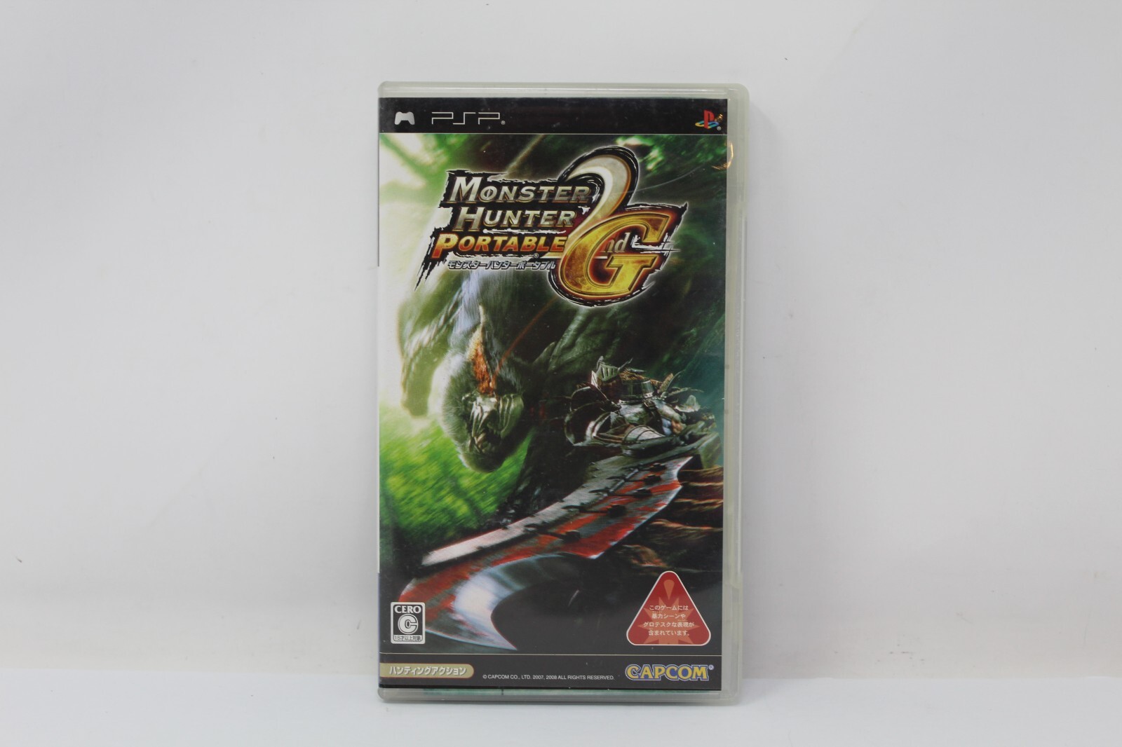 Monster Hunter Portable 2nd G PlayStation Portable PSP Japanese