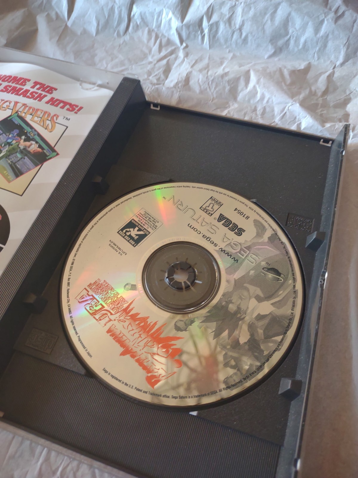 Battle Arena Toshinden URA Sega Saturn Complete Not Tested