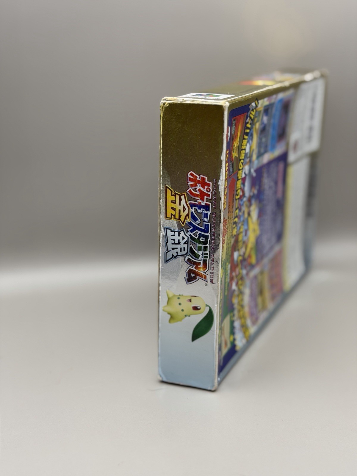 Pokemon Stadium 2 Gold Silver Japanese (Nintendo 64) No Manual – Mint Cartridge