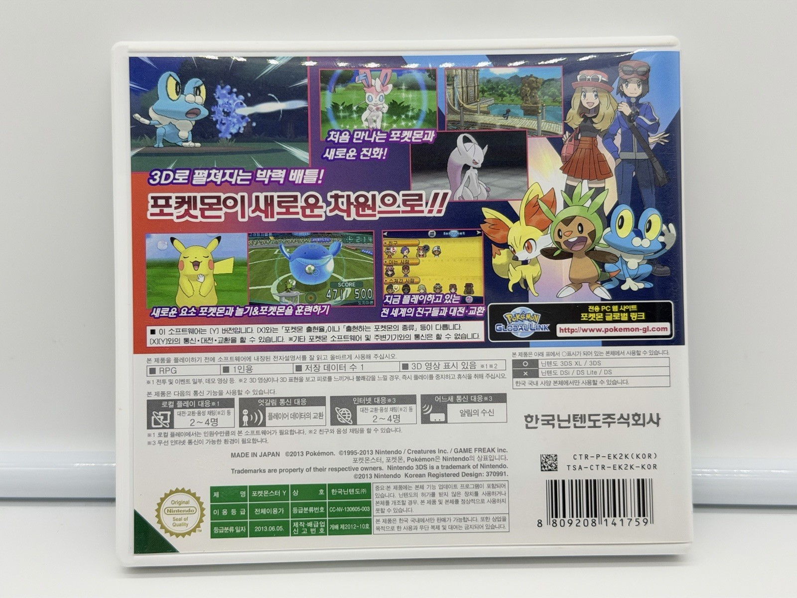 Korean Pokemon Y Nintendo 3DS Korean Version Complete NTSC-K(Korea)