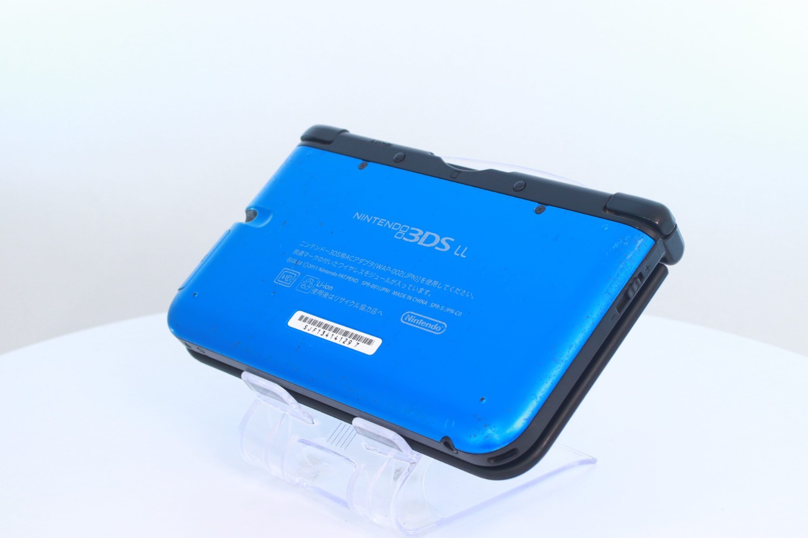 JP Game Nintendo 3DS LL XL Blue Black [Rank :B] Region-locked