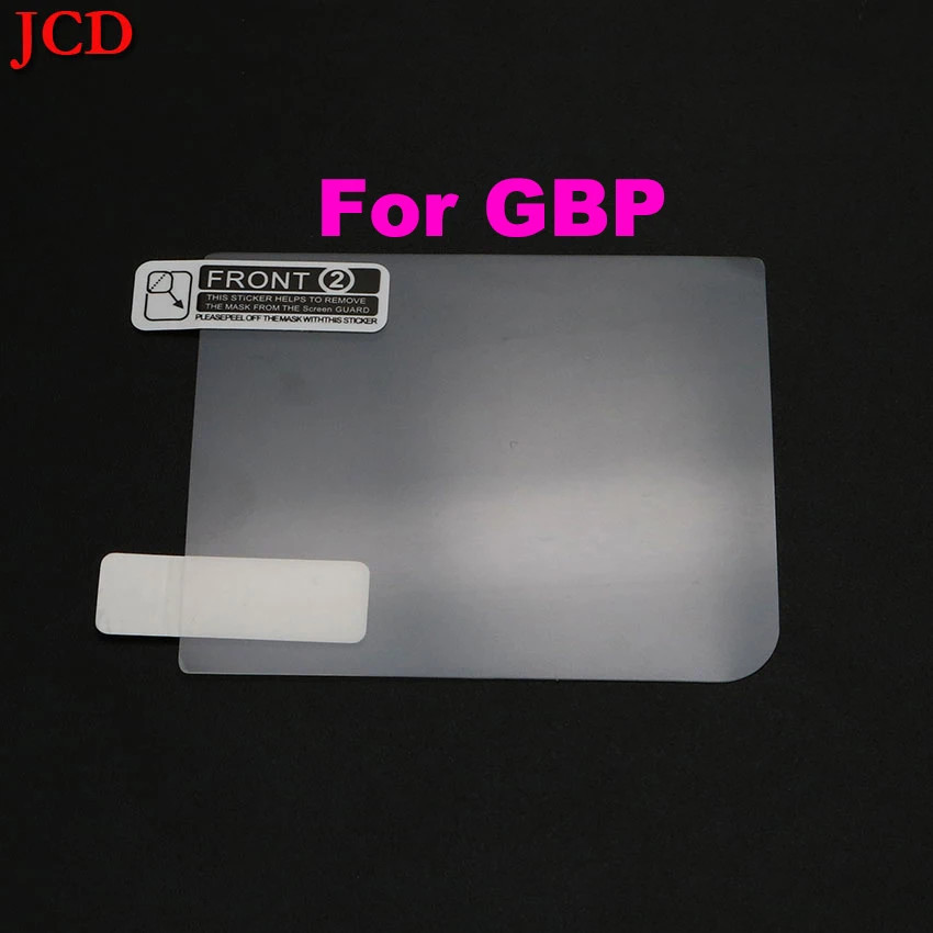 Screen Protector Film For Nintendo GB GBA SP DS Lite 2DS 3DS XL
