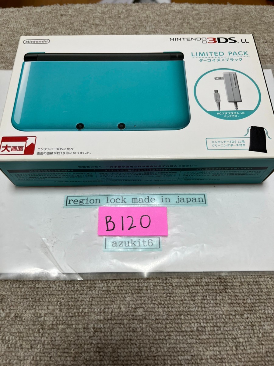 3DS LL XL blue black Japan Nintendo Console Japanese B120