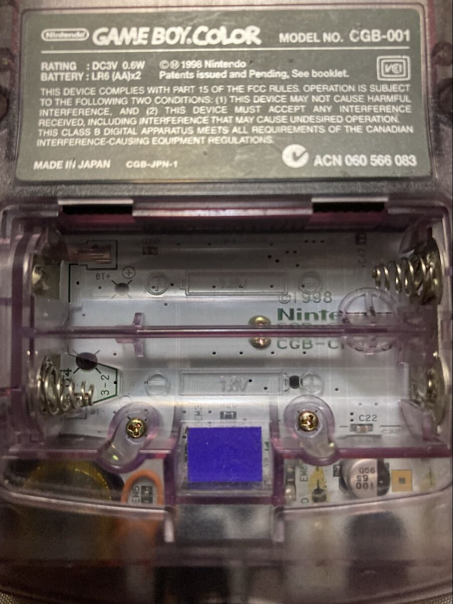 Nintendo Game Boy Color Handheld Console Clear Purple