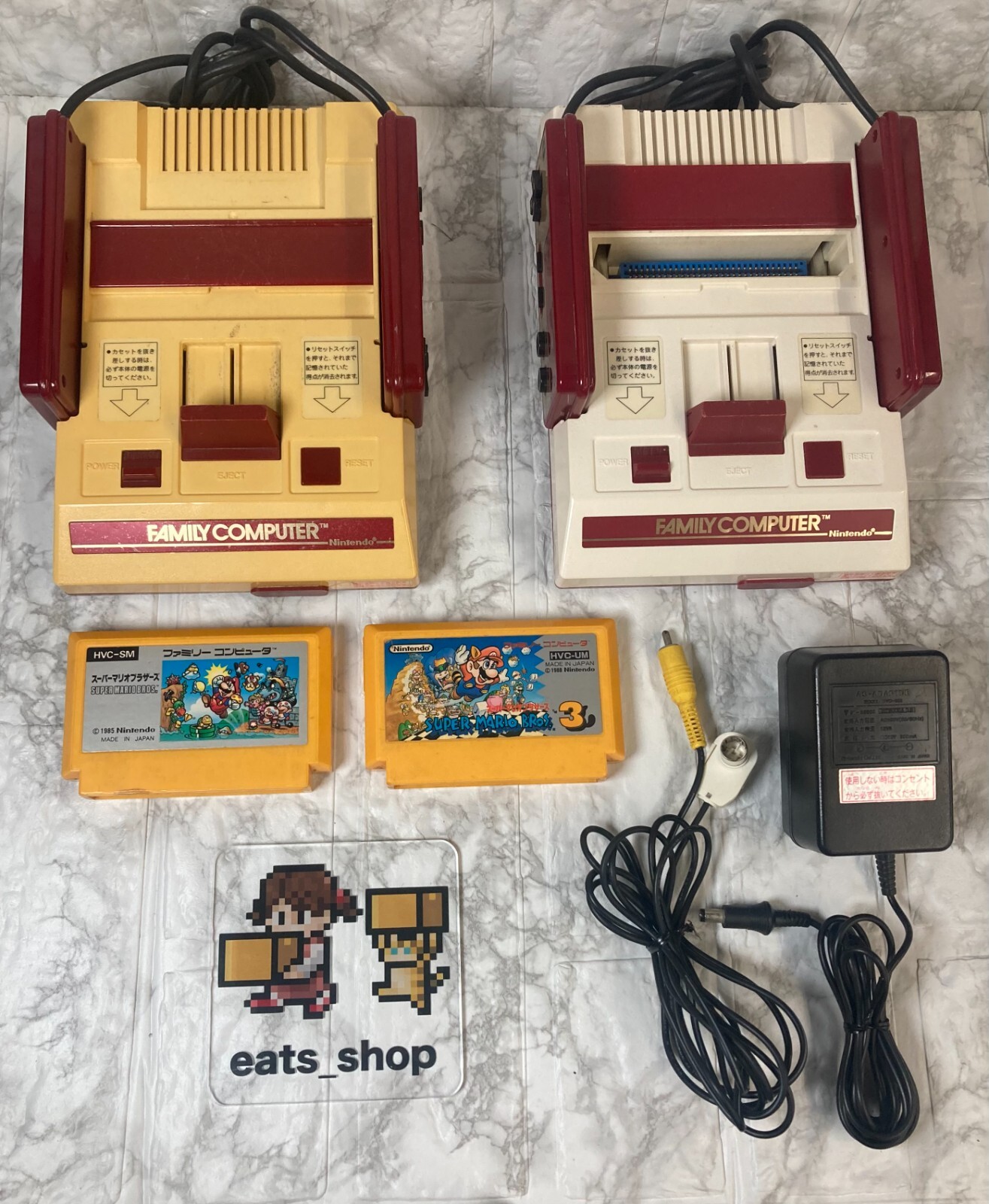 Famicom Console HVC-001 Nintendo FC Japan