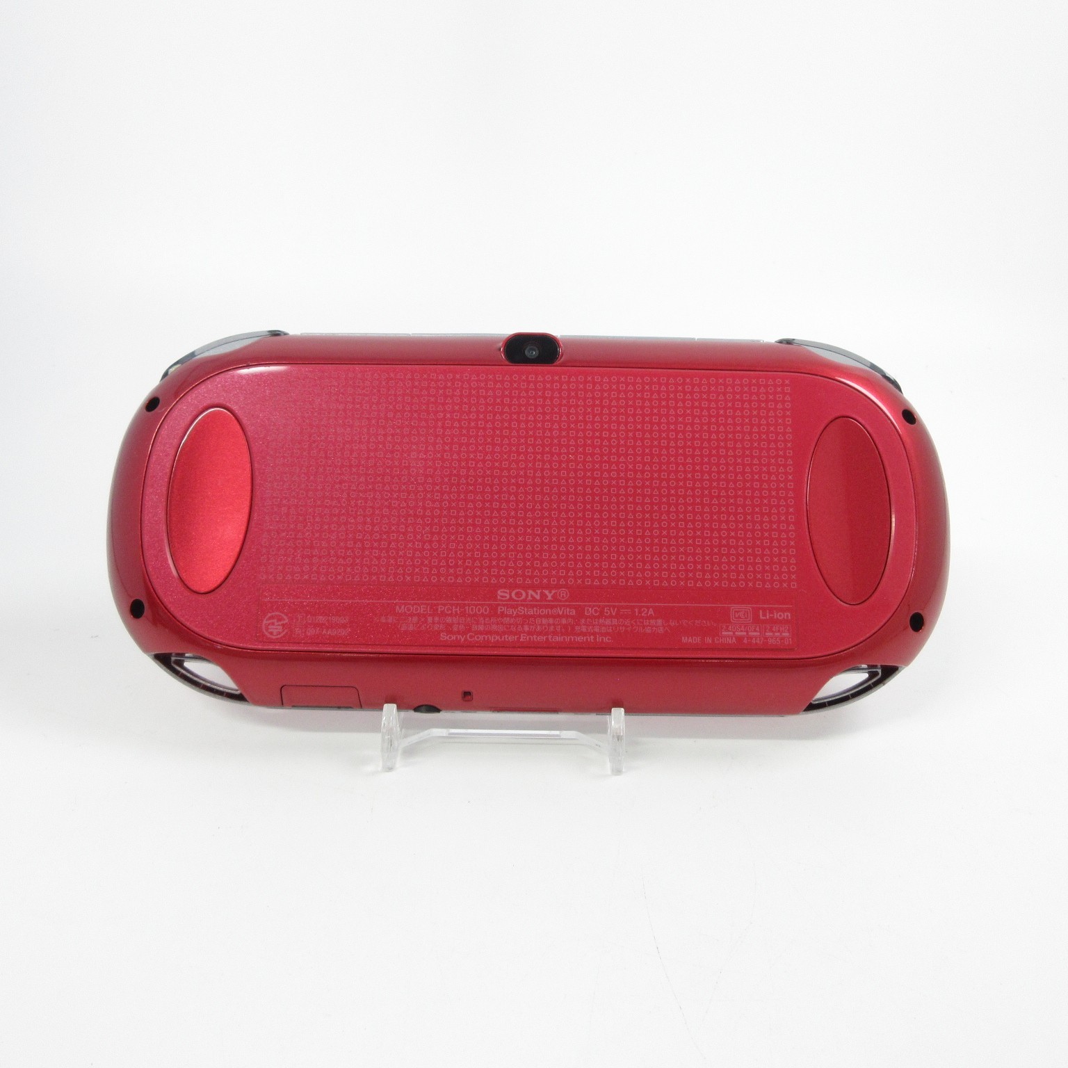 【Very Good】Sony PS Vita PCH-1000 Cosmic Red Wi-Fi Model Console only #Arr08/0706
