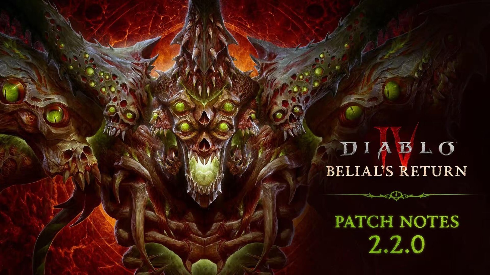 DIABLO 4 SS6🔥INFERNAL HORDES CARRY✨ T4-10 WAVE✨ $6-5 TURNS