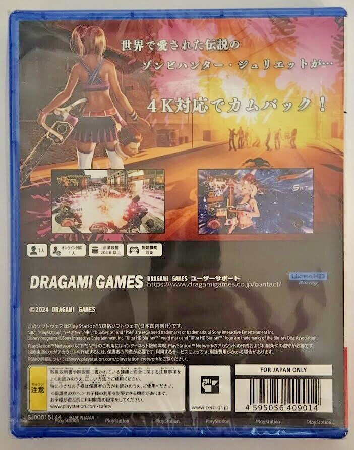 Lollipop Chainsaw: RePOP PS5 Brand New Factory Sealed [2024 Beat ‘Em Up]