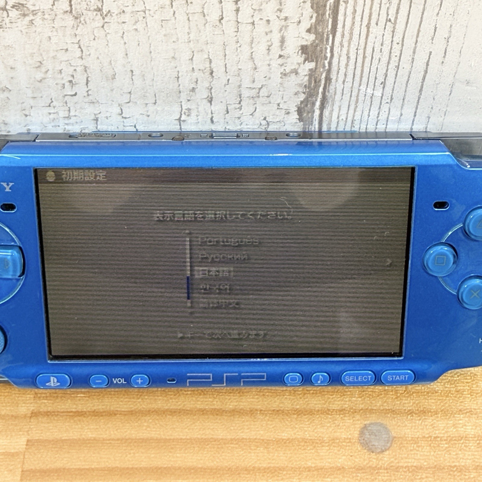 (Lot of 1) Sony PSP-3000 Console Blue 1GB Memory OEM Adapter New Battery Used