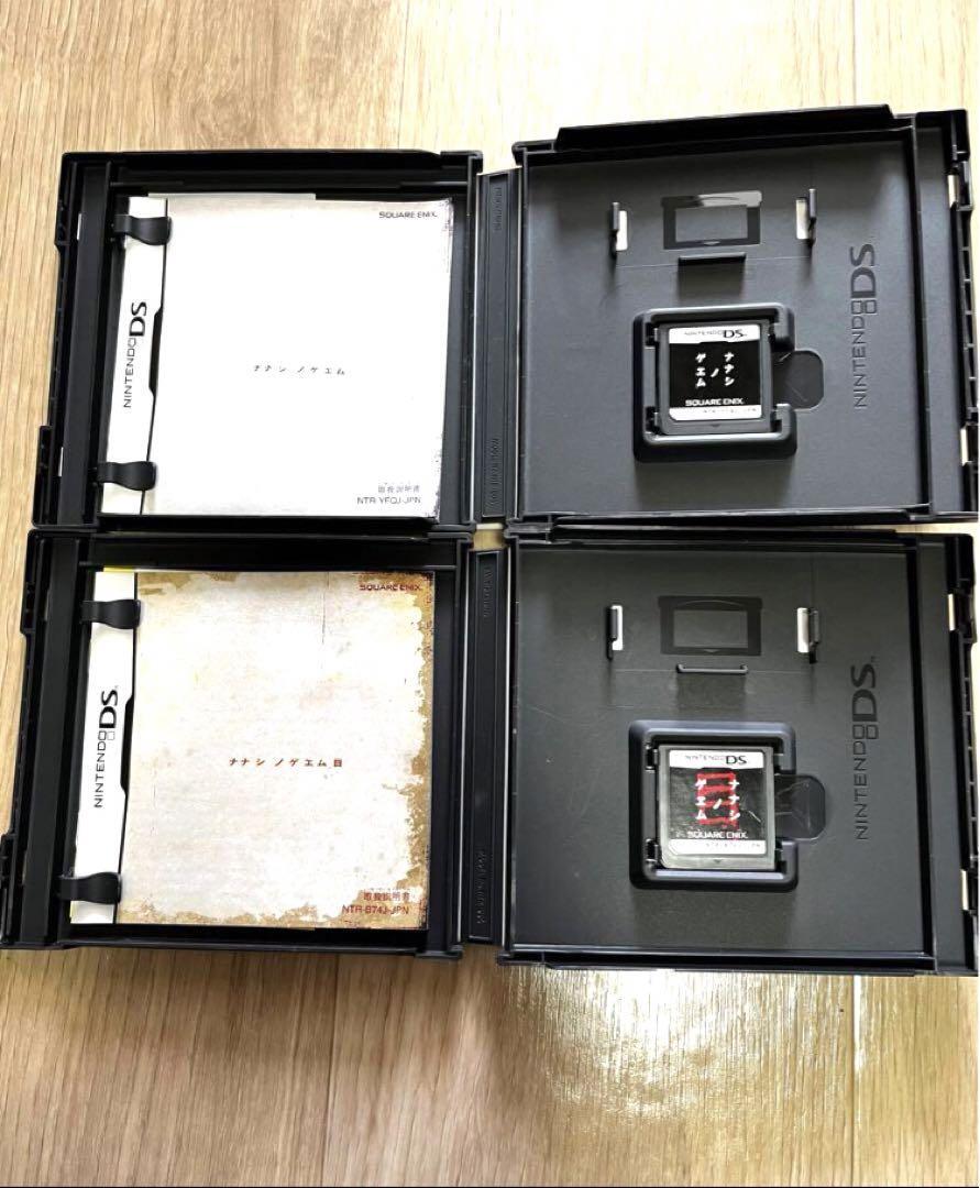 Lot 2 Nanashi no Game 1 & Me set Nintendo DS NDS From Japan square Enix