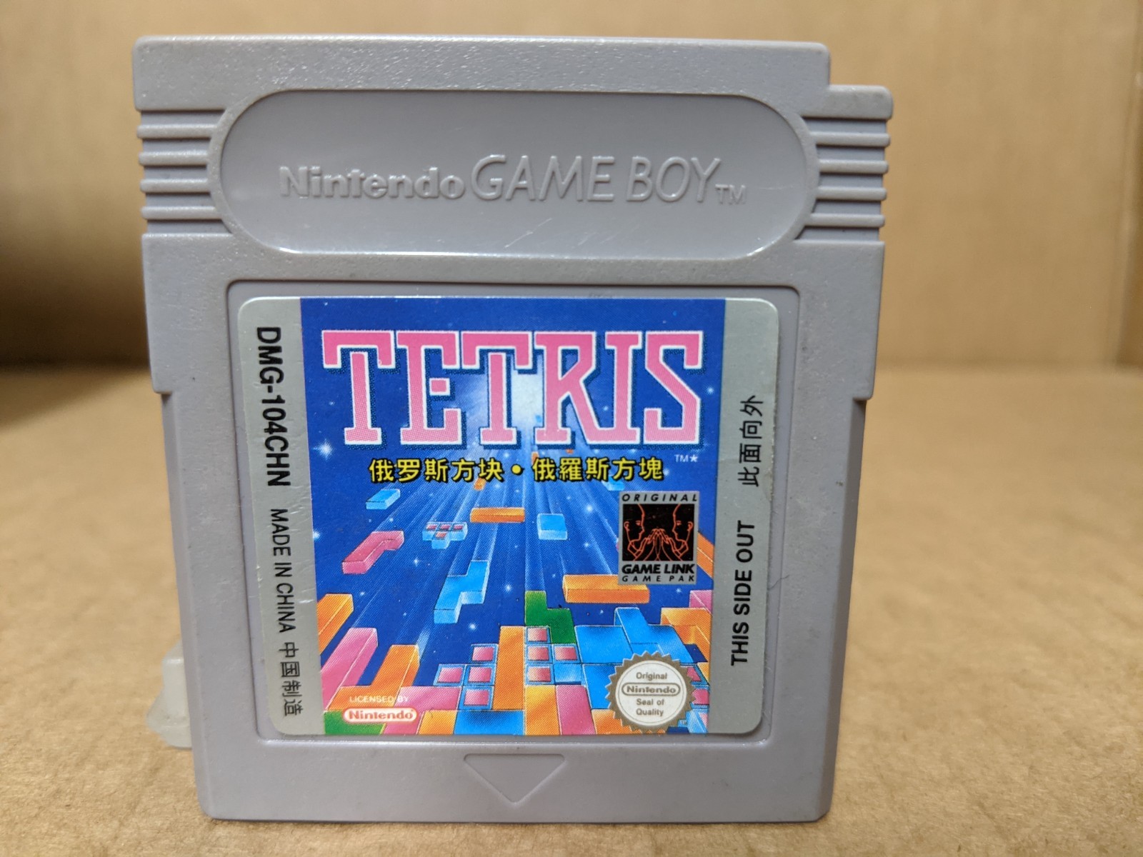 Tetris Chinese Variant DMG-104 CHN Nintendo Gameboy China