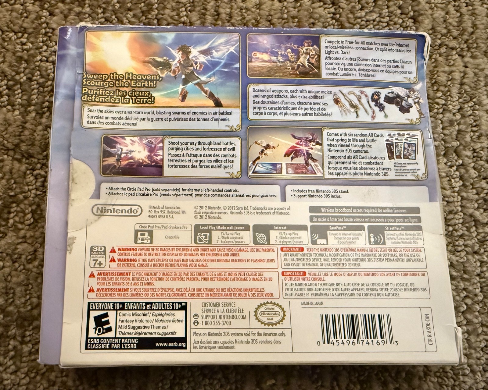 Kid Icarus: Uprising Nintendo 3DS (2012) CIB no stand/AR cards NTSC-U/C
