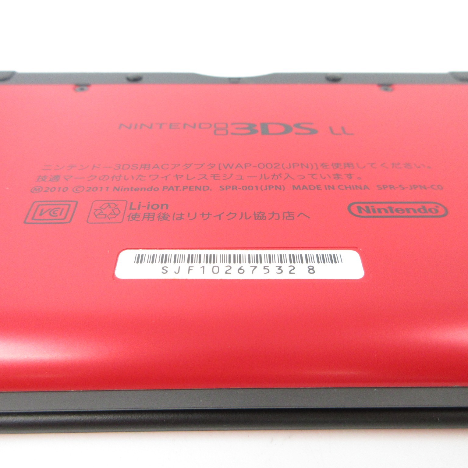 【Excellent】Nintendo 3DS LL XL Red x Black Console Japanese Edition #DEN2/0429/01