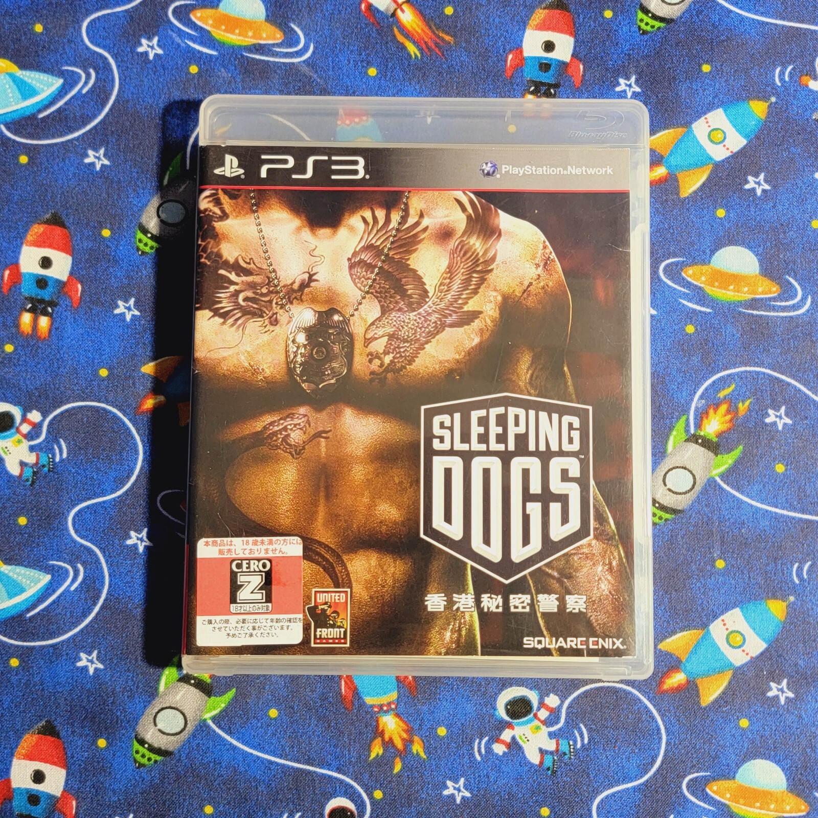 Sleeping Dogs Hong Kong Secret Police (Japanese) PS3 Japan import US Seller