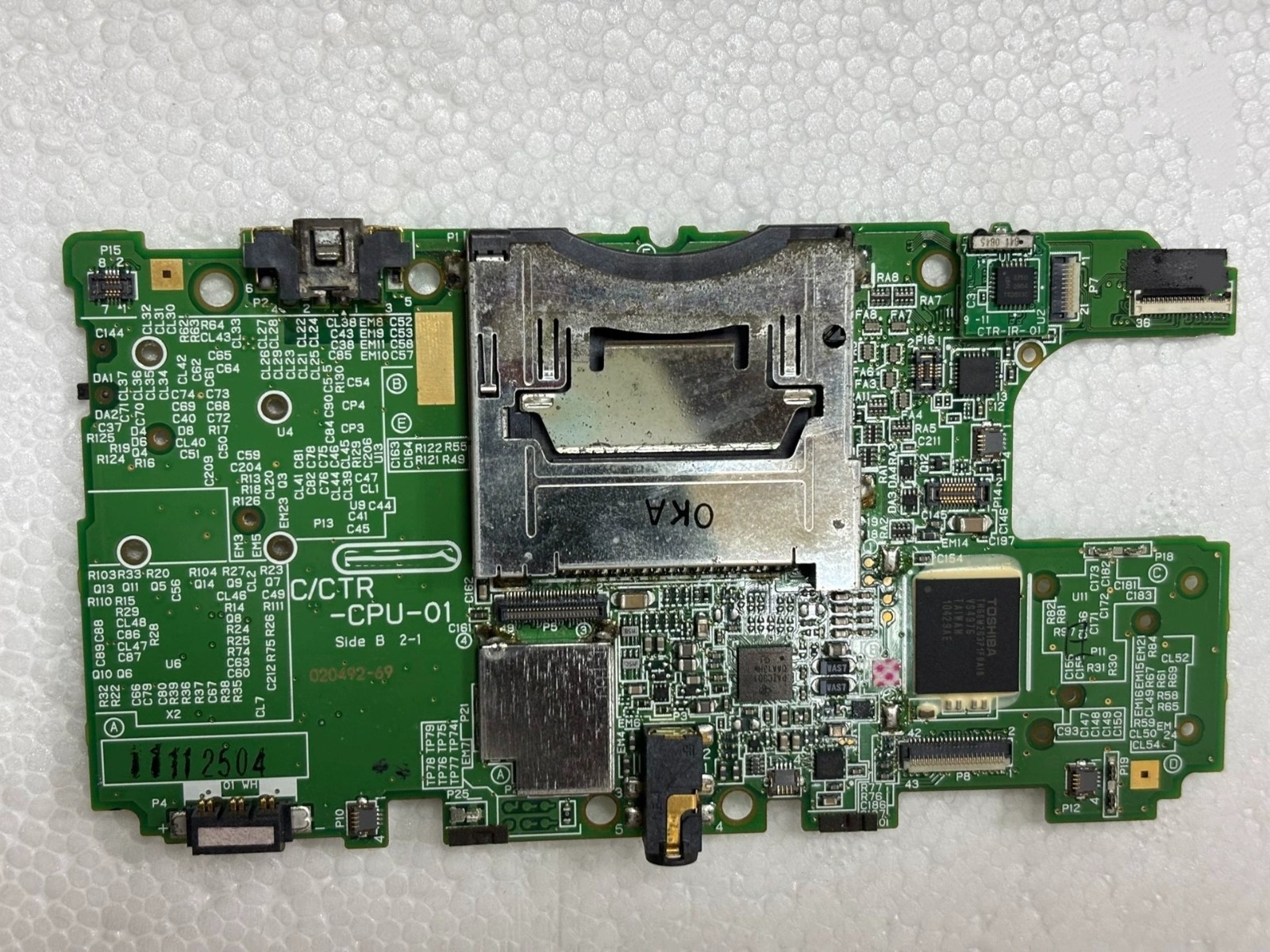 Original Pulled Motherboard for 3DS Used Mainboard – US Version
