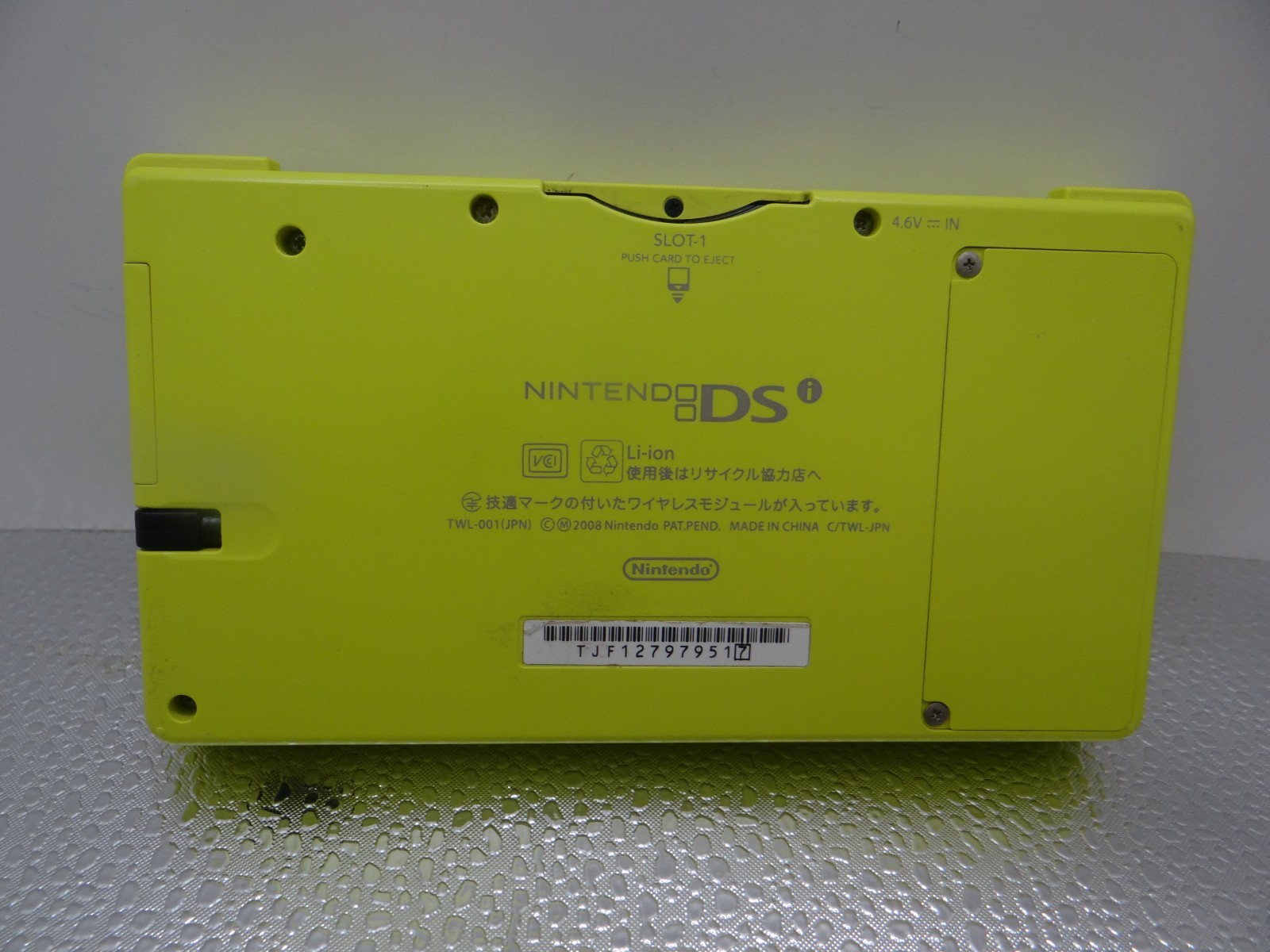 Nintendo DSi YELLOW