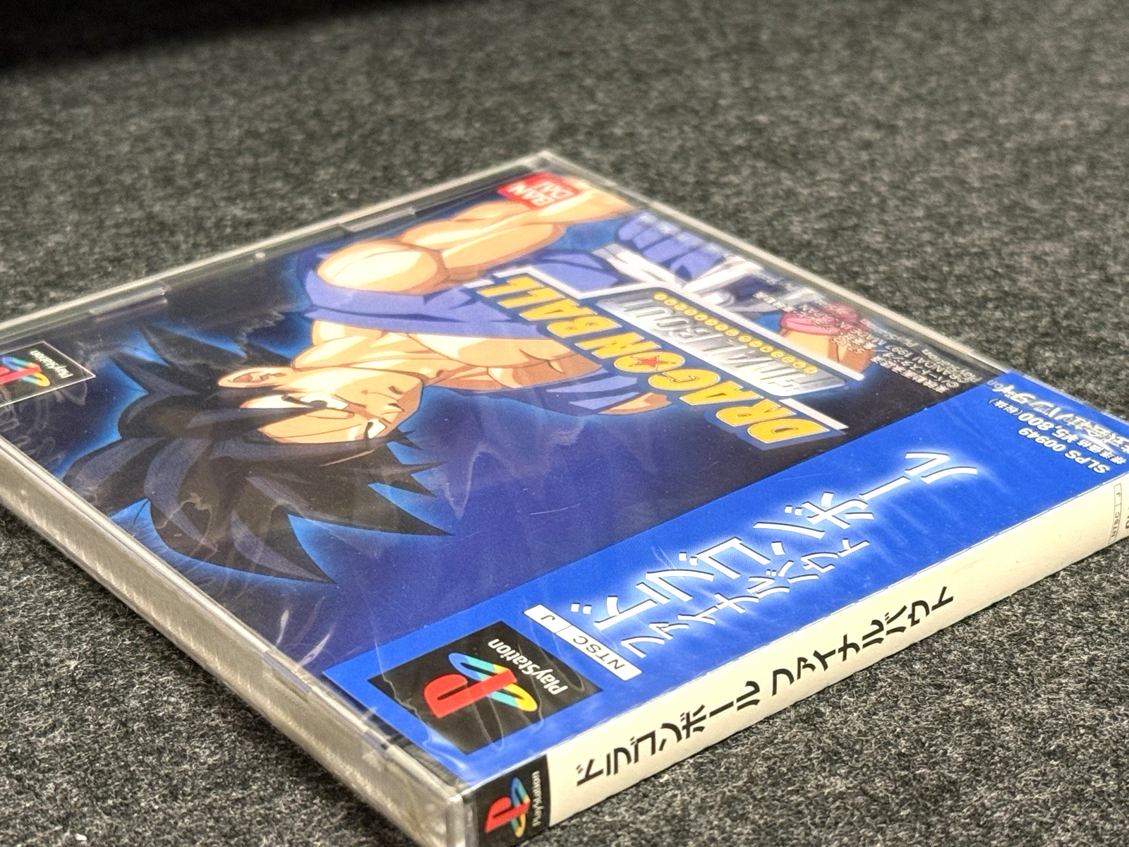 Dragon Ball Final Bout PS1 Bandai First Print Factory Sealed NTSC-J Japan Import