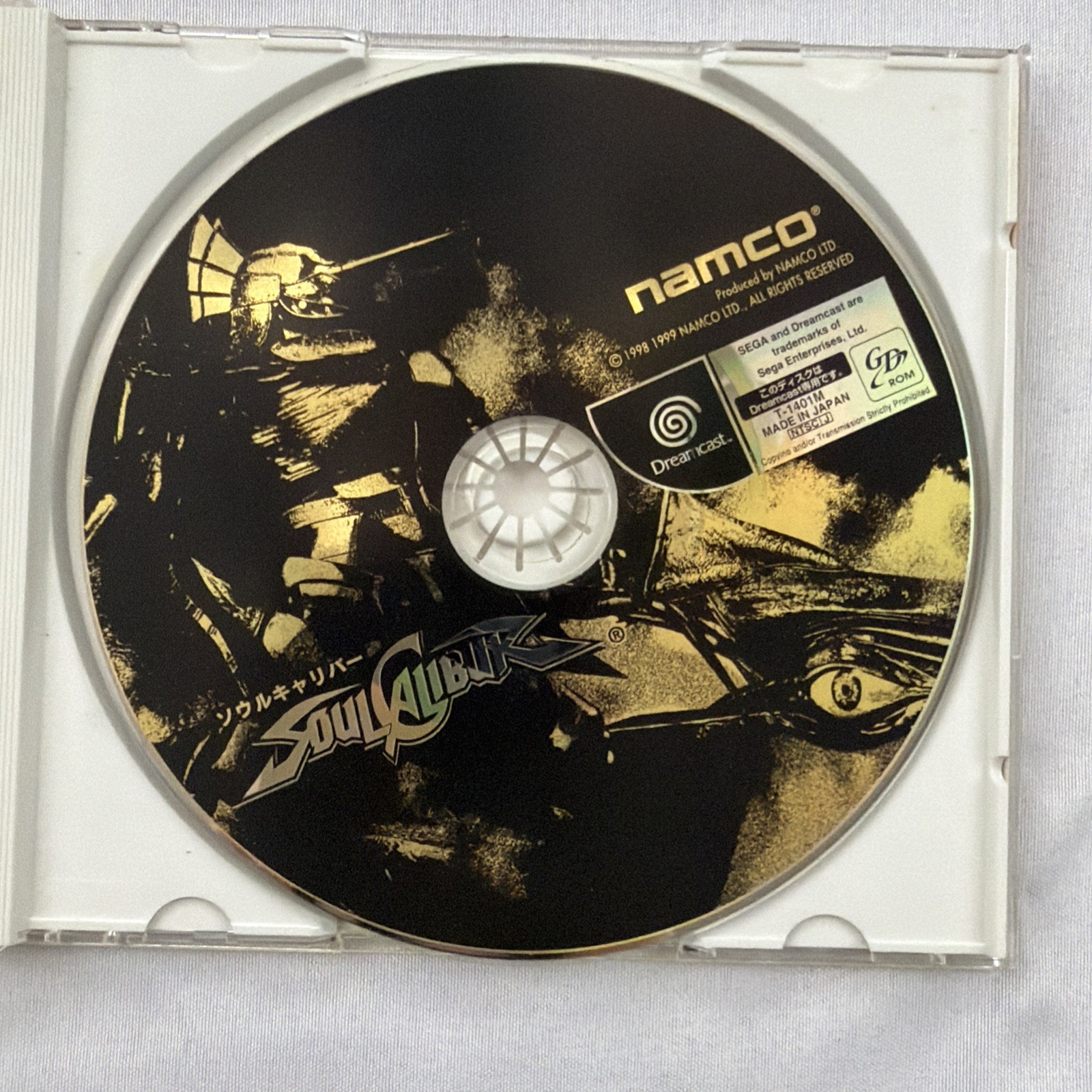 Dreamcast Soul Calibur – Case + Instructions + Disk – Namco 1998 (NTSC J)