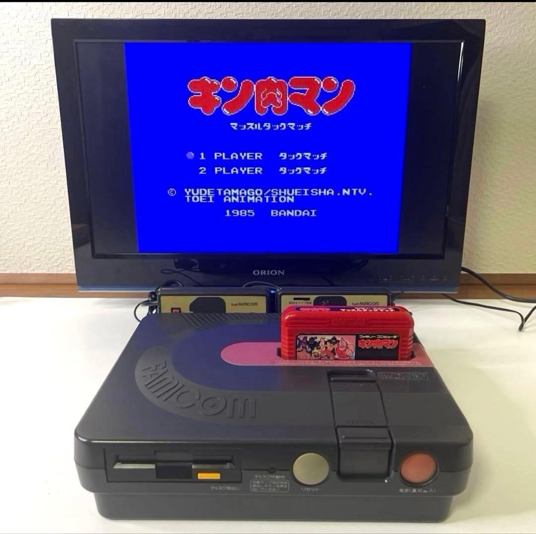 Sharp Twin Famicom Console AN-500B [Belt Replaced / Tested] Console Only Japan