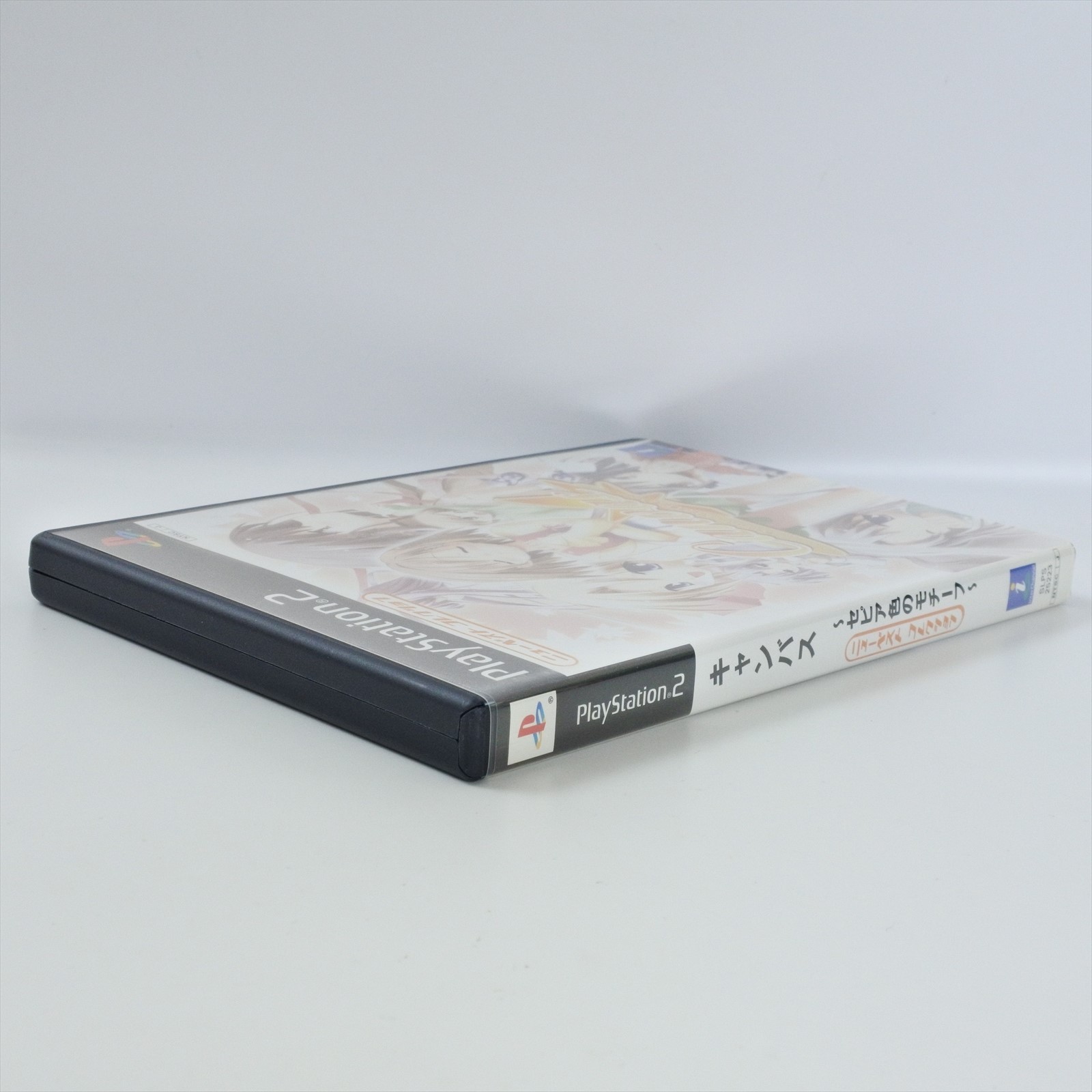 CANVAS Sepia Iro no Motif Best PS2 Playstation 2 For JP System ccc p2