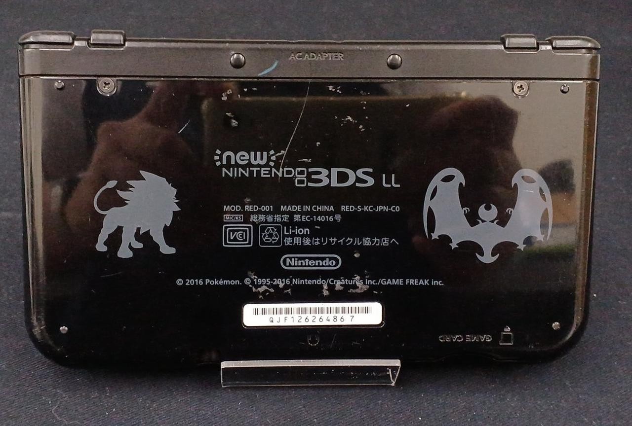 NINTENDO RED-001 NEW3DSLL