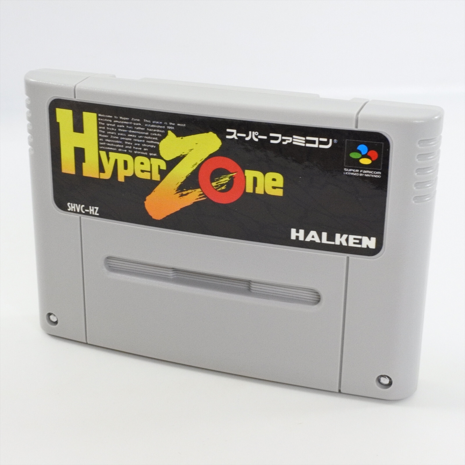 HYPER ZONE Super Famicom Nintendo 2036 sf